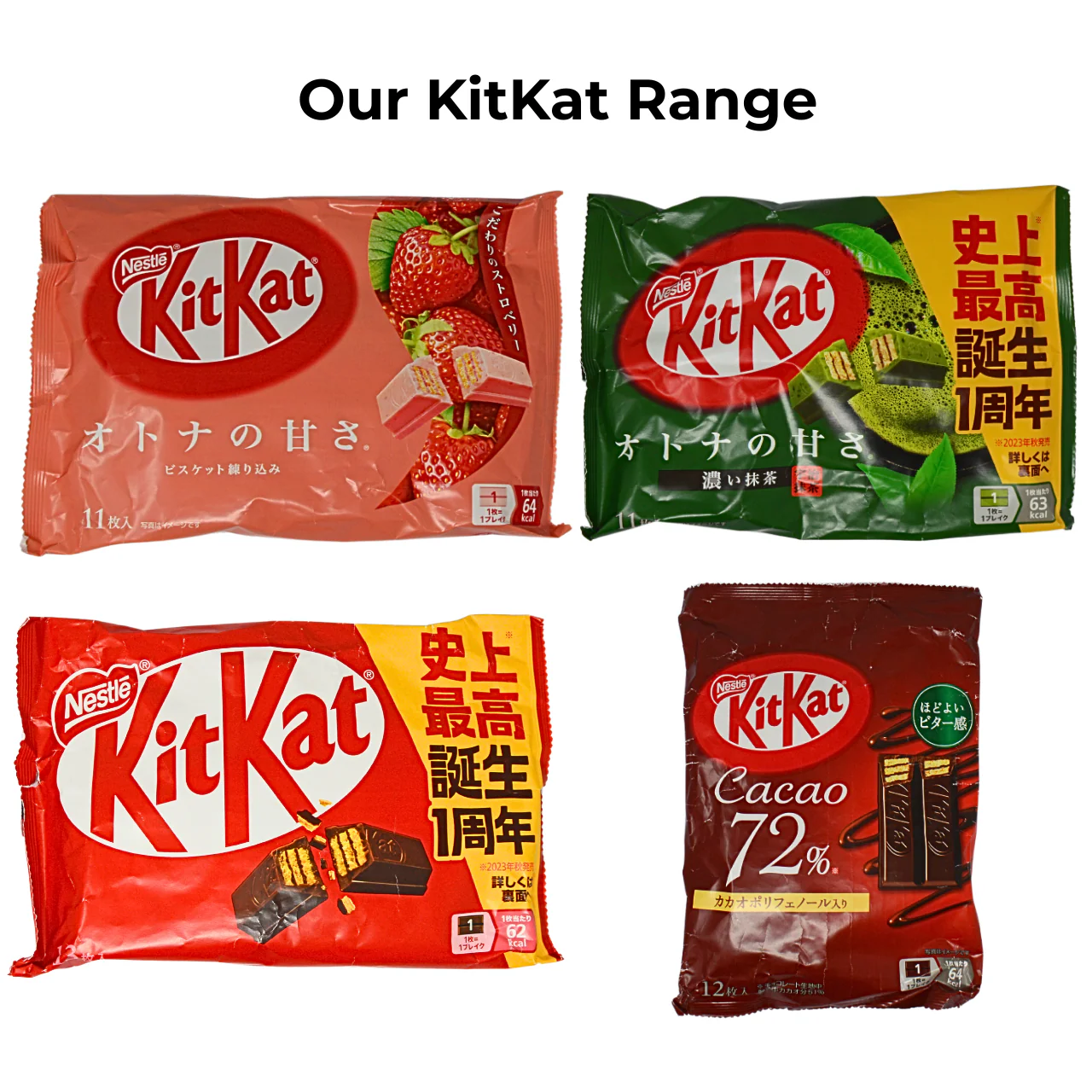KitKat Original Chocolate Flavour 13pc 150.8g - Image 4