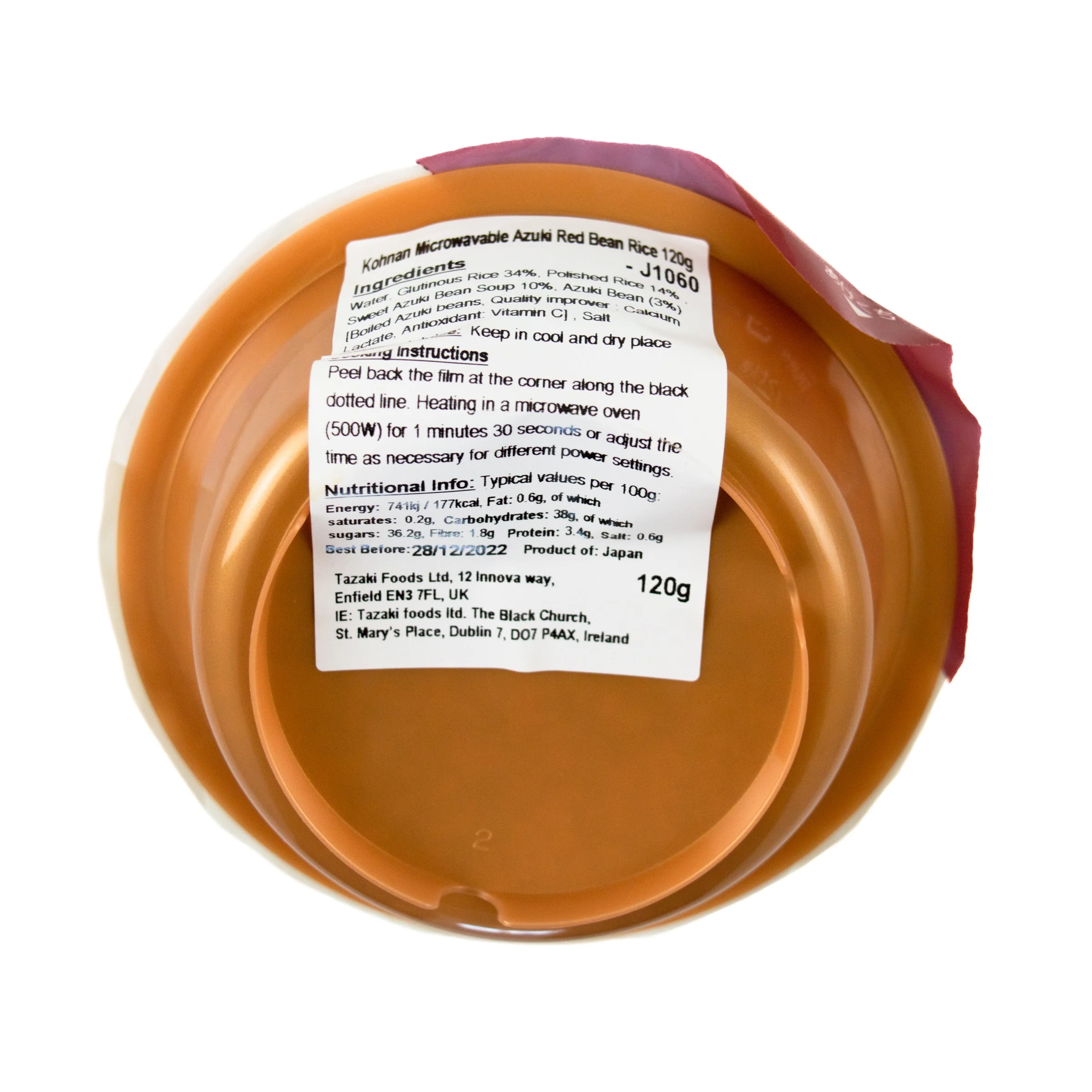 Kohnan Microwavable Azuki Red Bean Rice 120g - Image 3