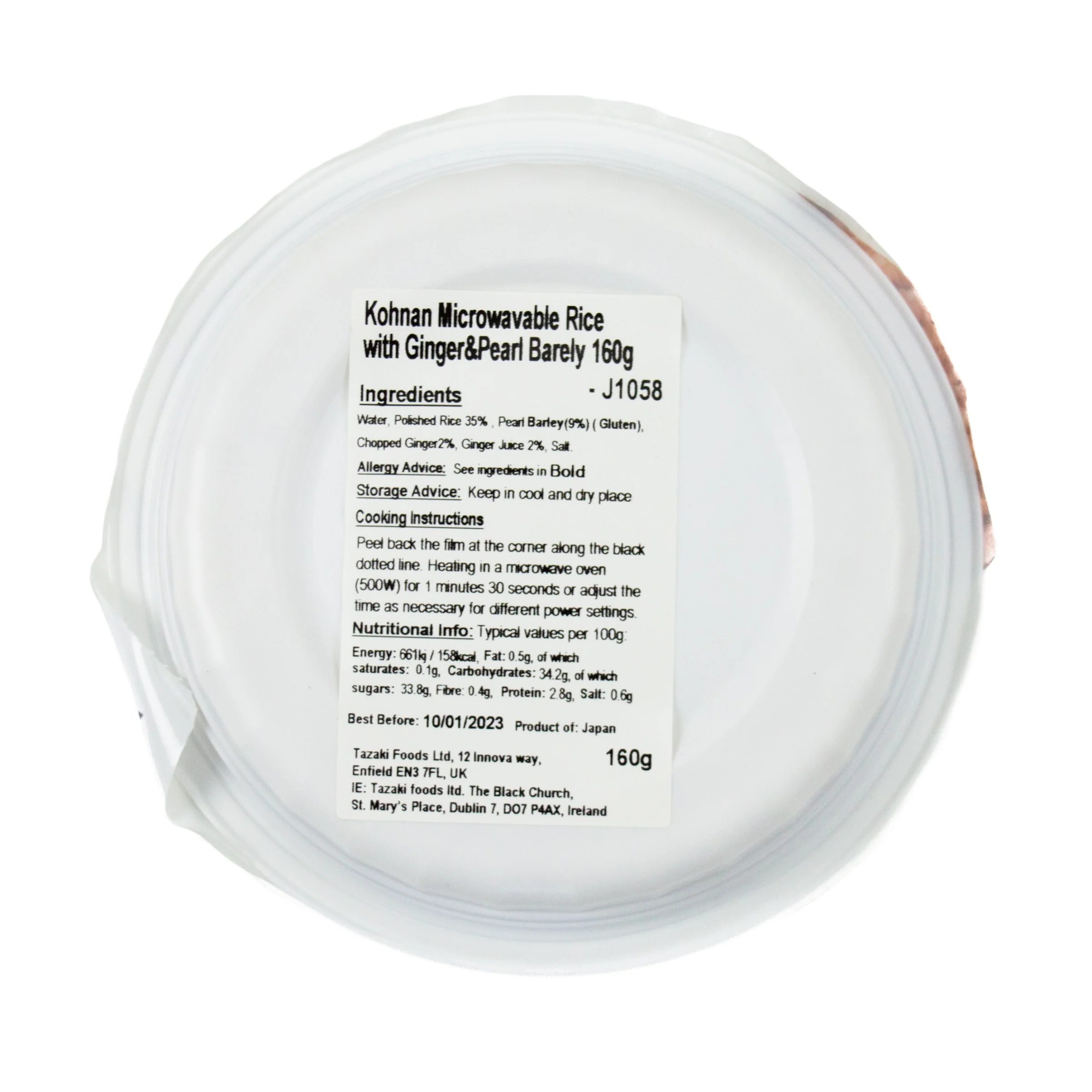 Kohnan Microwavable Rice with Ginger & Pearl Barley 160g - Image 3