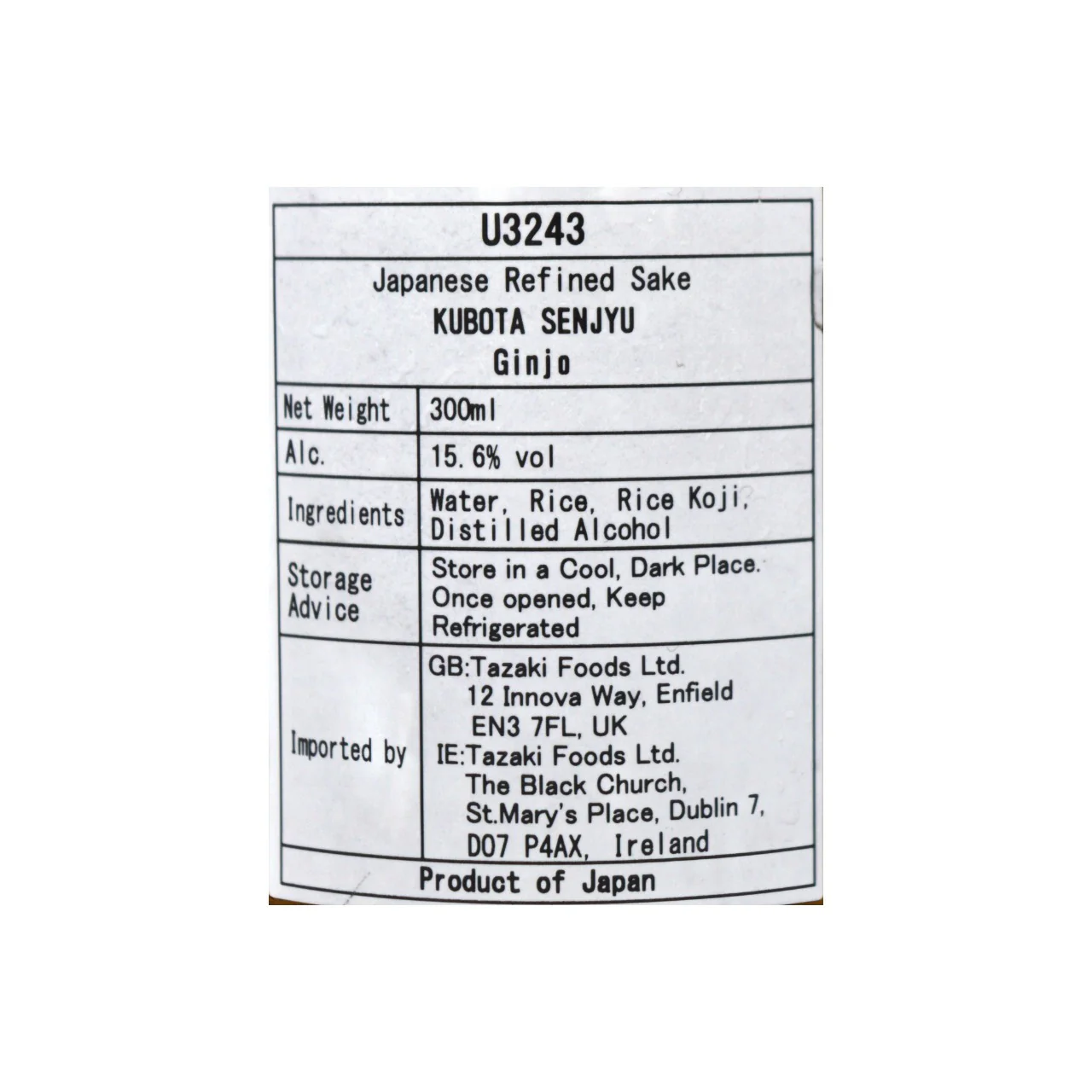 Kubota Senju Ginjo -Sake 300ml 15.6% - Image 2