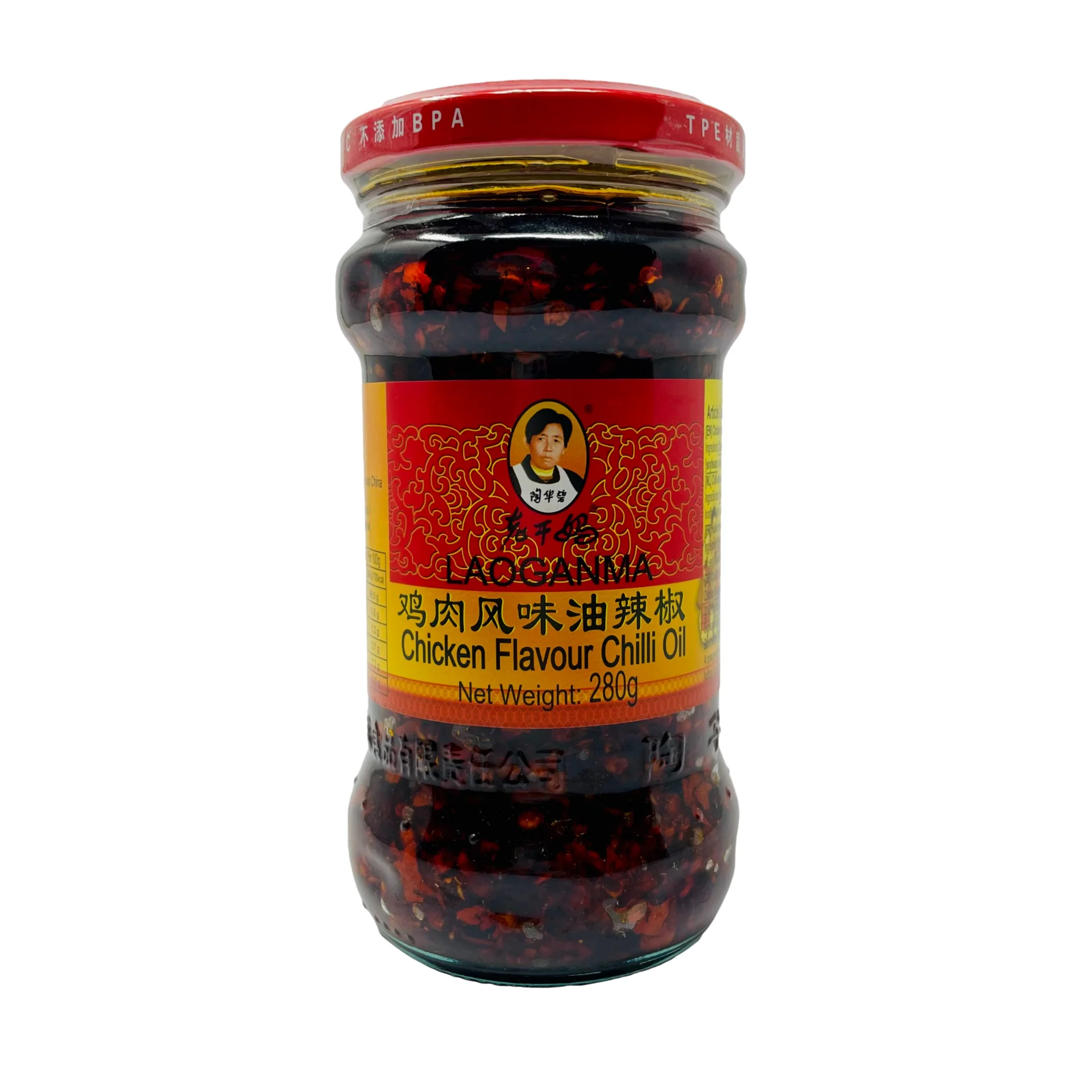 Laoganma Chicken Flavour Chilli Oil 280g