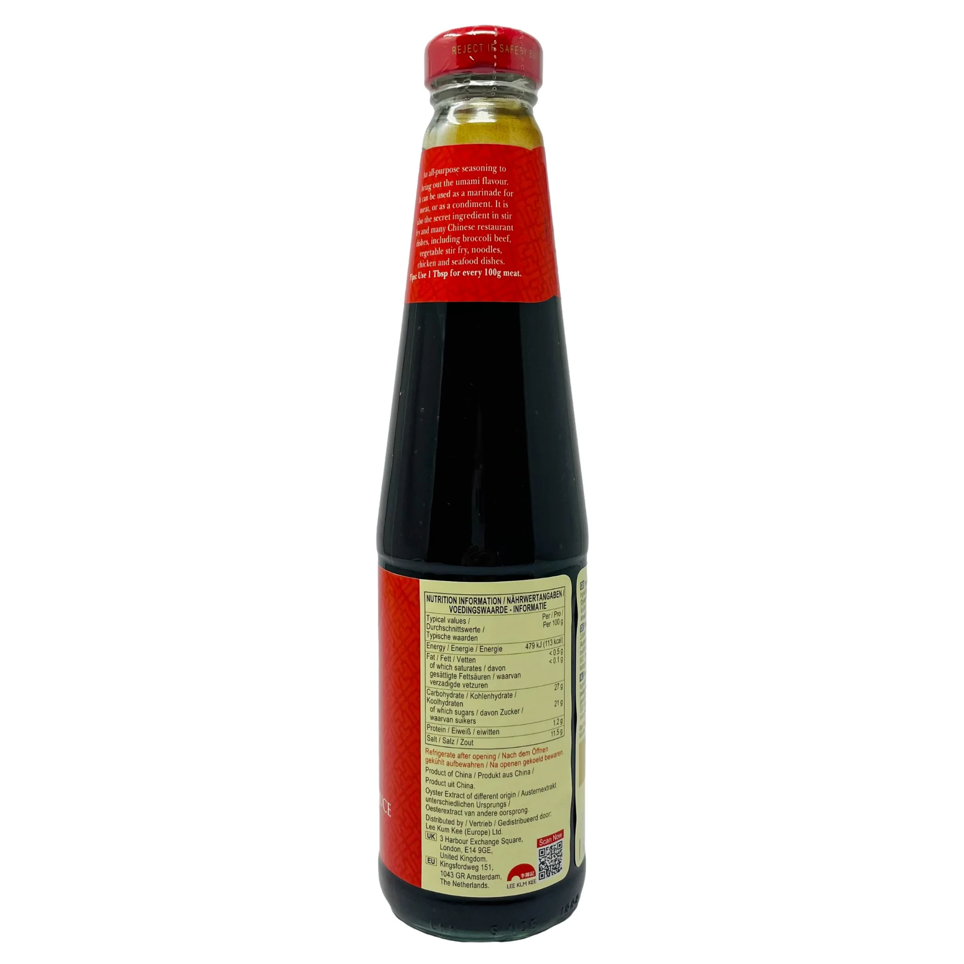 Lee Kum Kee Panda Oyster Sauce 510g - Image 2