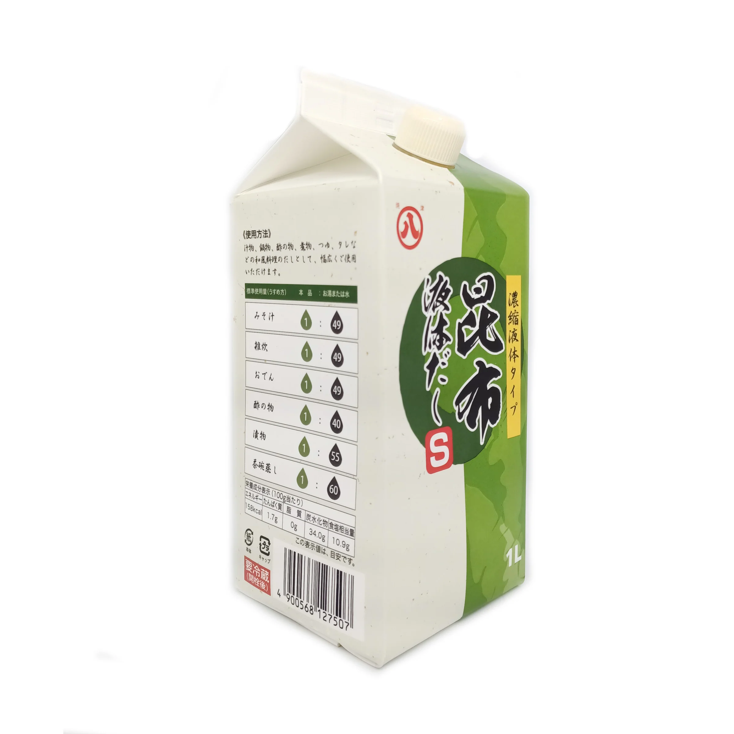 Maruhachi Soup Stock - Konbu Ekital Dashi S (No Msg) (1L) - Image 3