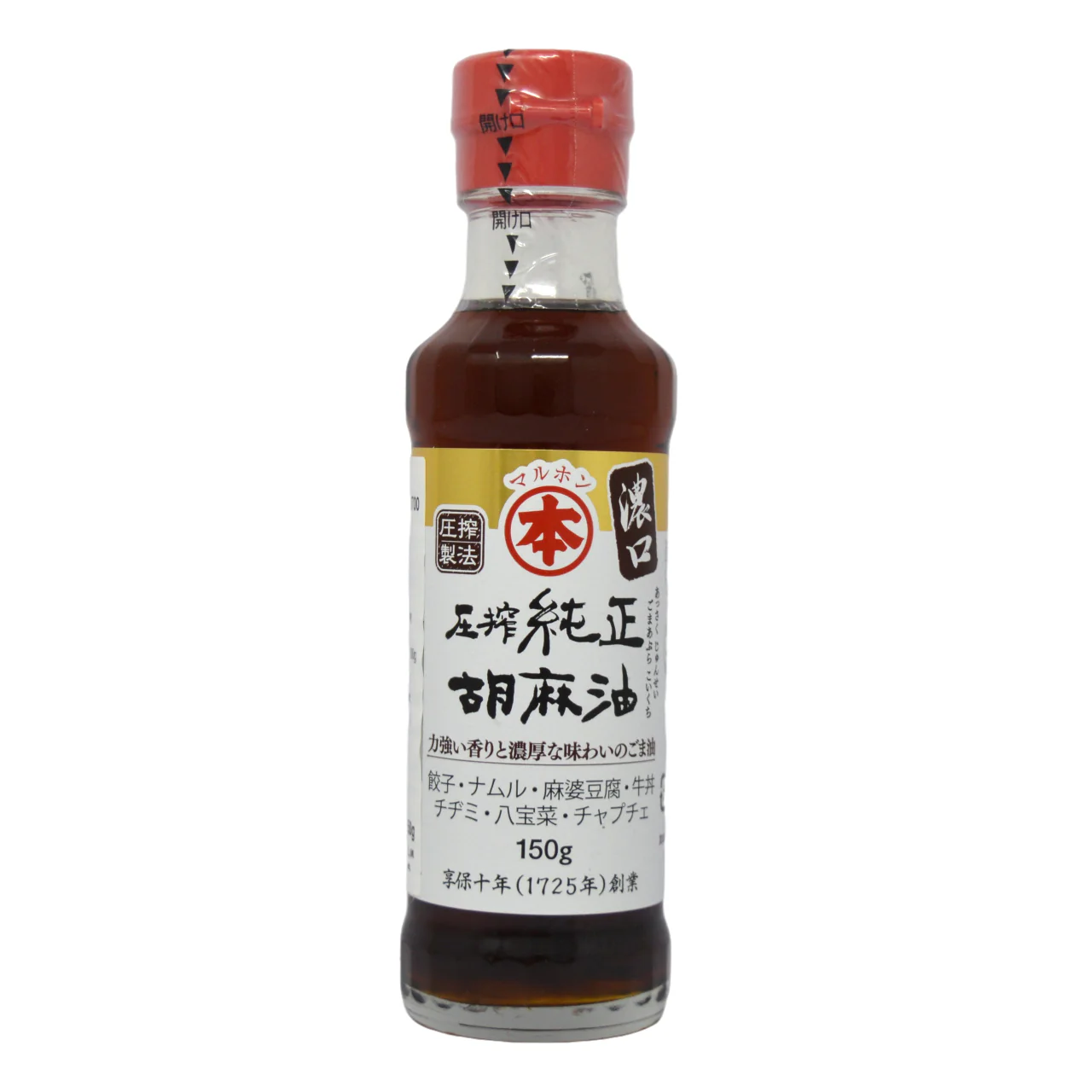 Maruhon Pure Sesame Oil Rich 150g