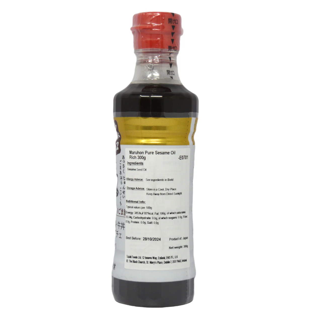 Maruhon Pure Sesame Oil Rich 300g - Image 3