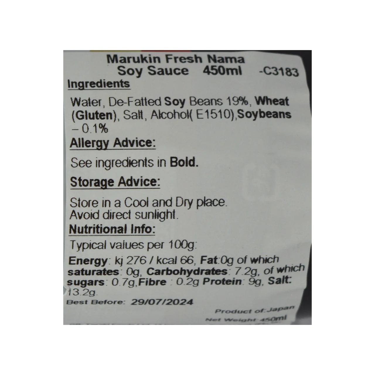 Marukin Fresh Nama Soy Sauce 450ml - Image 3