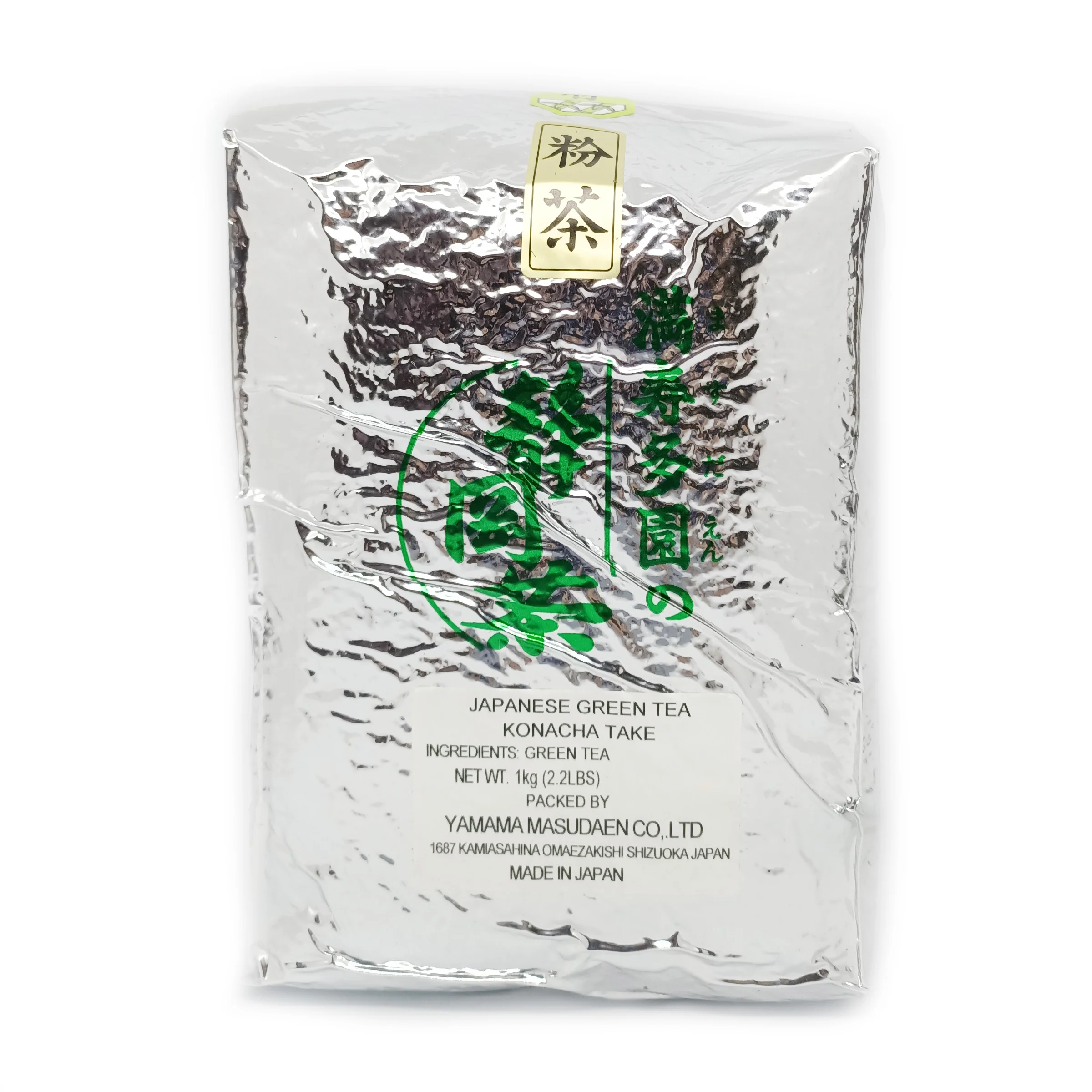 Masudaen Konacha Take -Powdered Green Tea 1kg