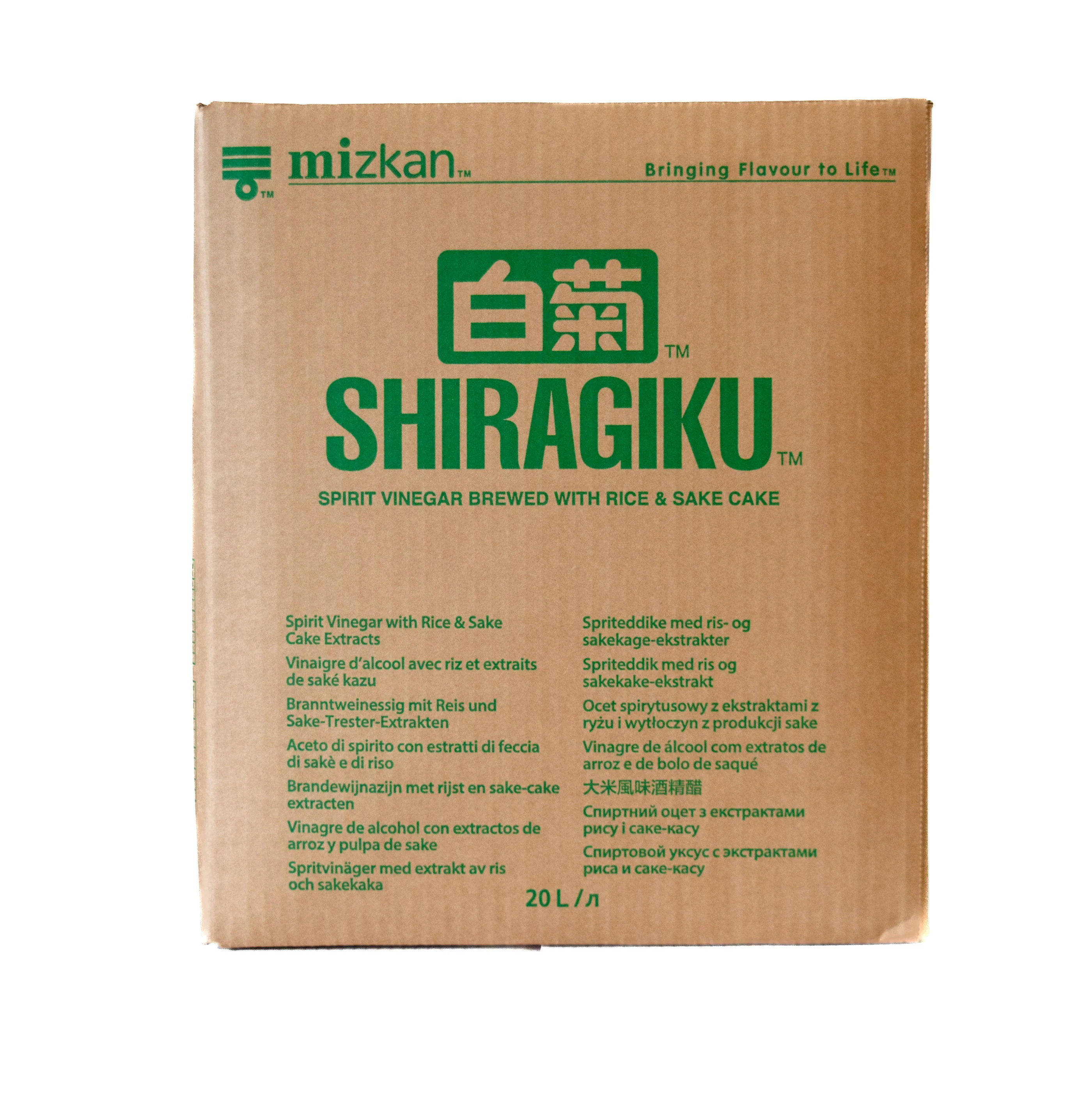 Mizkan Shiragiku Vinegar - Image 2