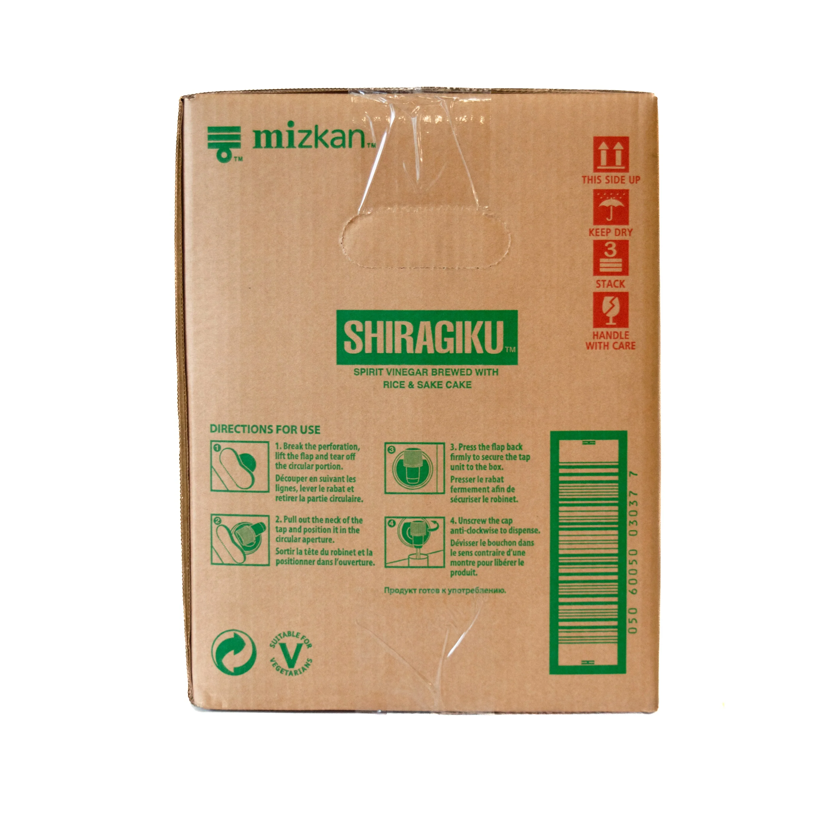 Mizkan Shiragiku Vinegar - Image 3