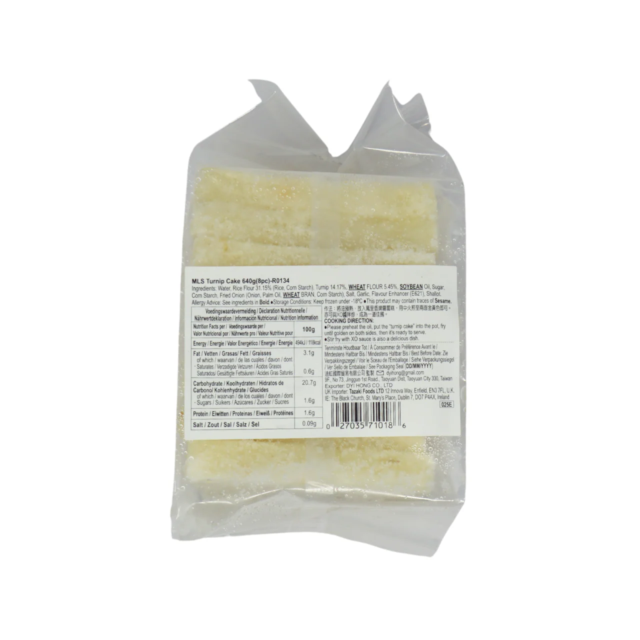 MLS Turnip Cake 640g (8pc) - Image 2