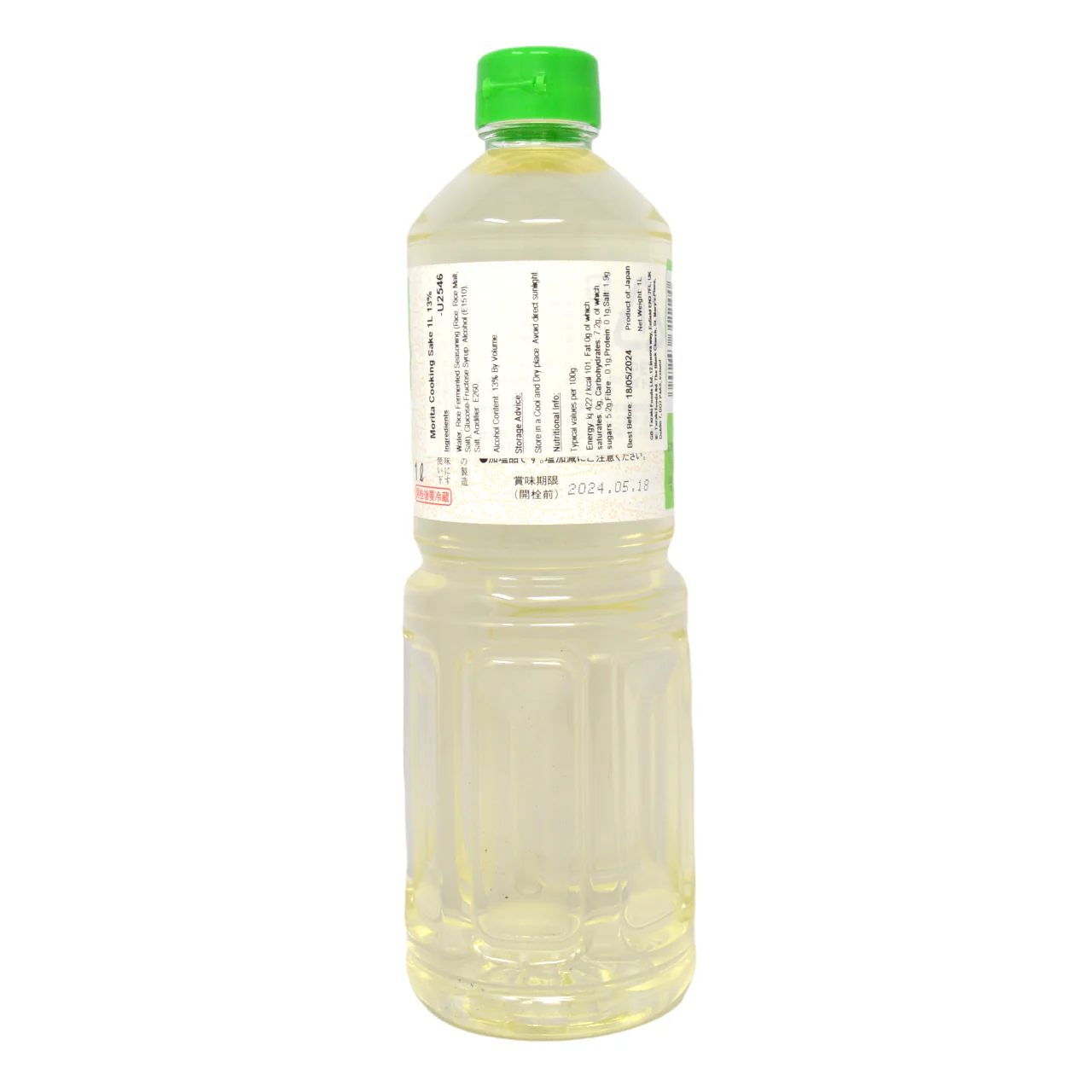 Morita Cooking Sake 1L 13% - Image 3