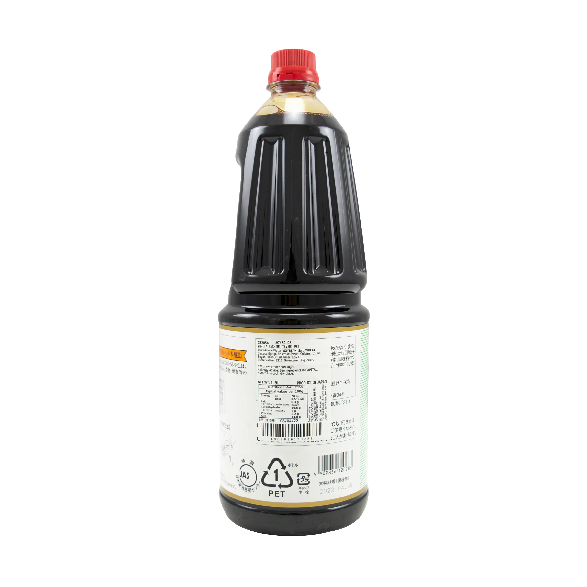 Morita Sashimi Tamari Soy Sauce 1.8L PET - Image 3