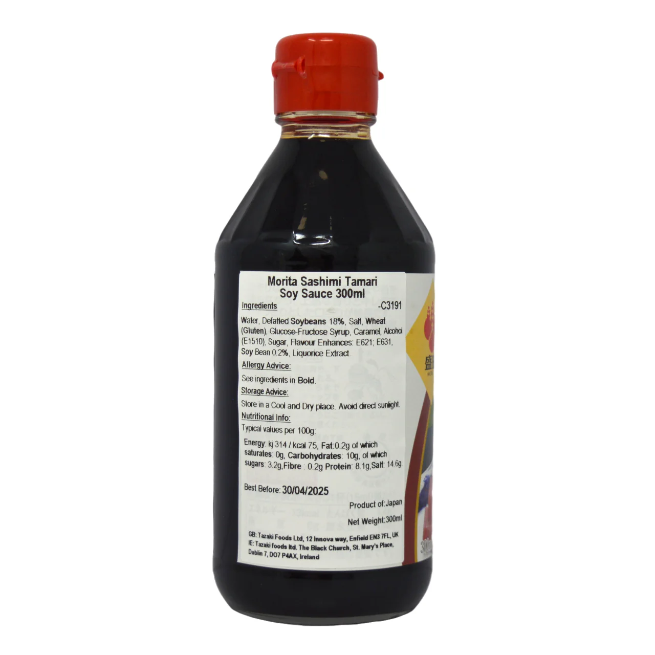 Morita Sashimi Tamari Soy Sauce 300ml - Image 2