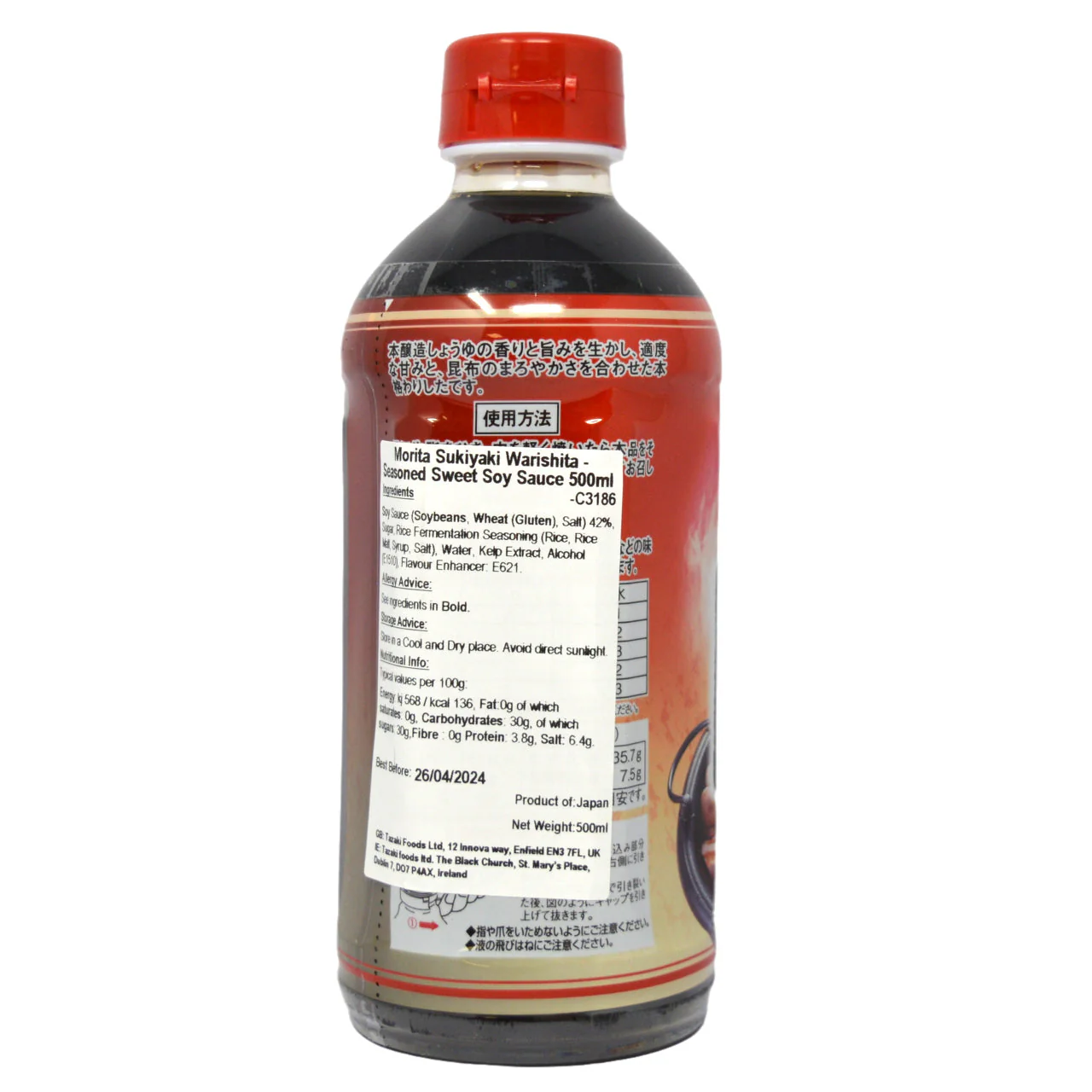Morita Sukiyaki Warishita - Seasoned Sweet Soy Sauce 500ml - Image 2