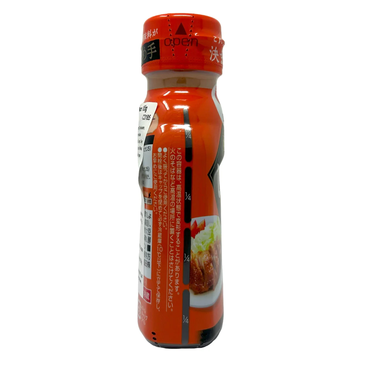 Morita Teriyaki Sauce 185g - Image 3