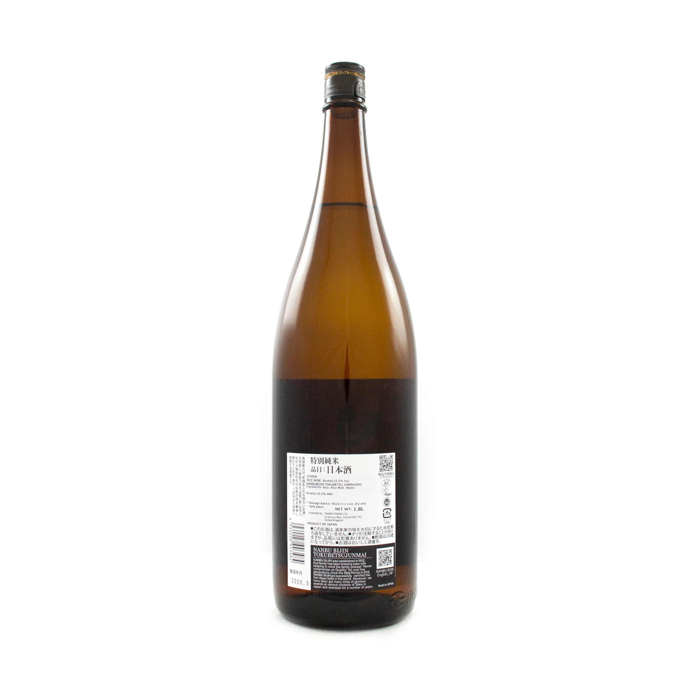 Nanbu Bijin Tokubetsu Junmai Sake 1.8L 15% to 16% - Image 2