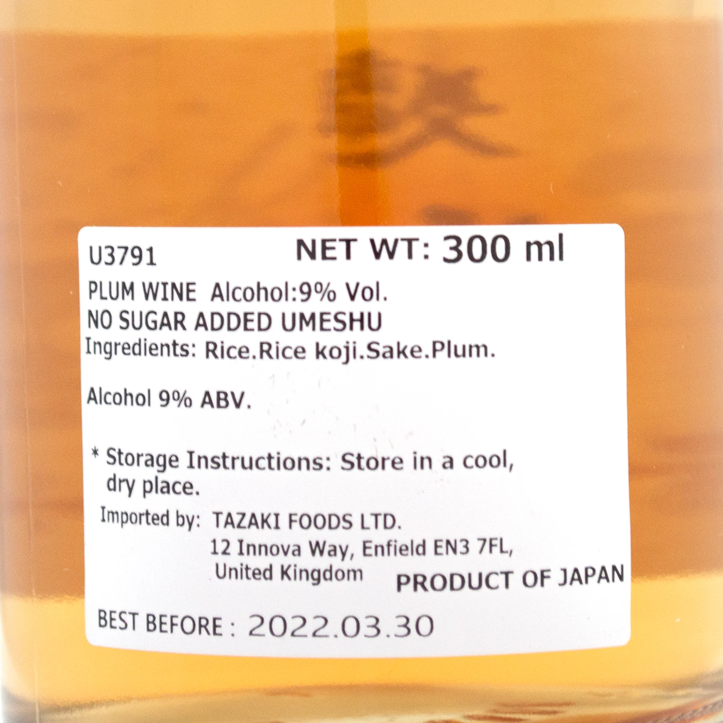 Nanbu Bijin Umeshu with No Added Sugar Plum Wine 300ml 9% to 10% - Image 3