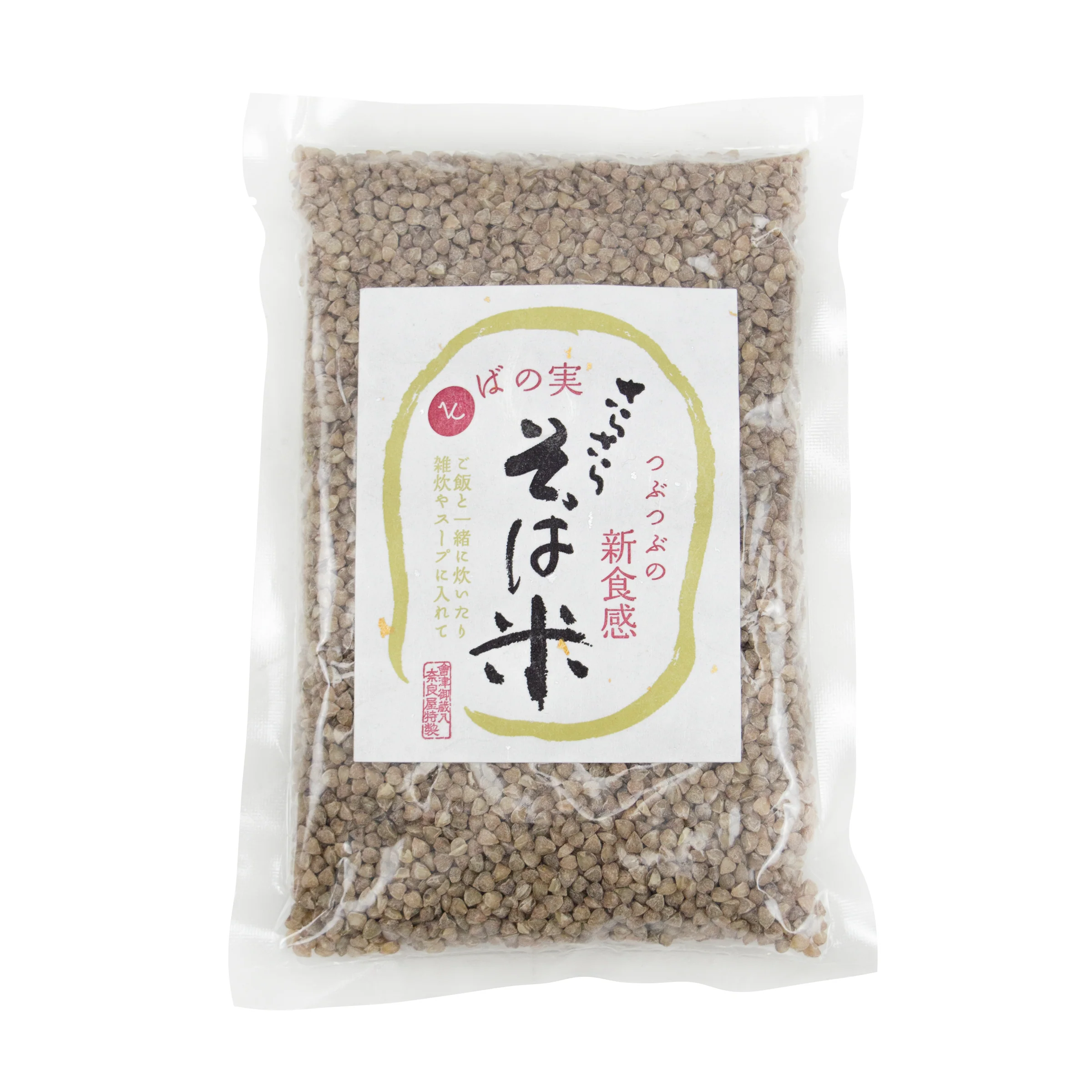 Naraya Buckwheat Seed - Soba No Mi 300g