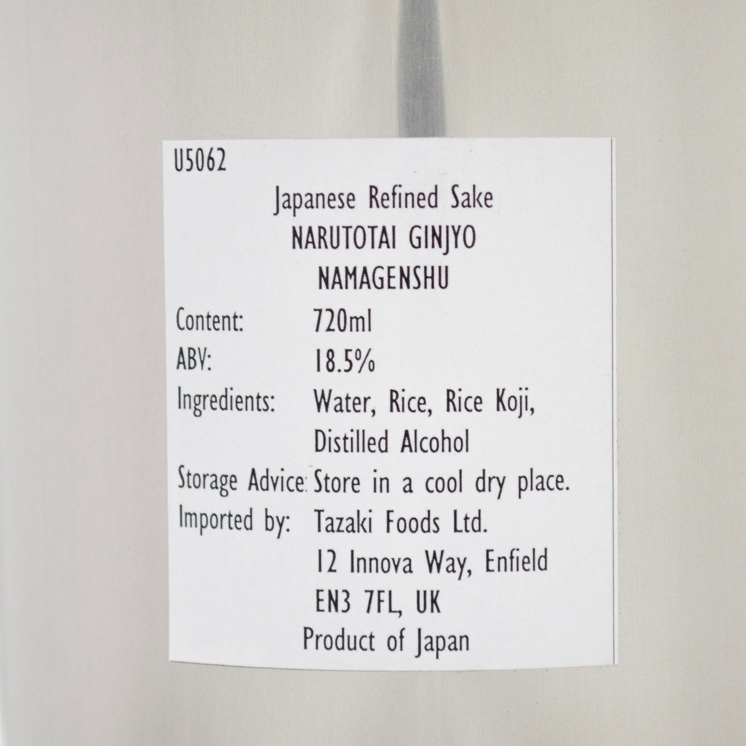 Narutotai Ginjo Namagenshu Ginjo Sake 720ml 18.5% - Image 3