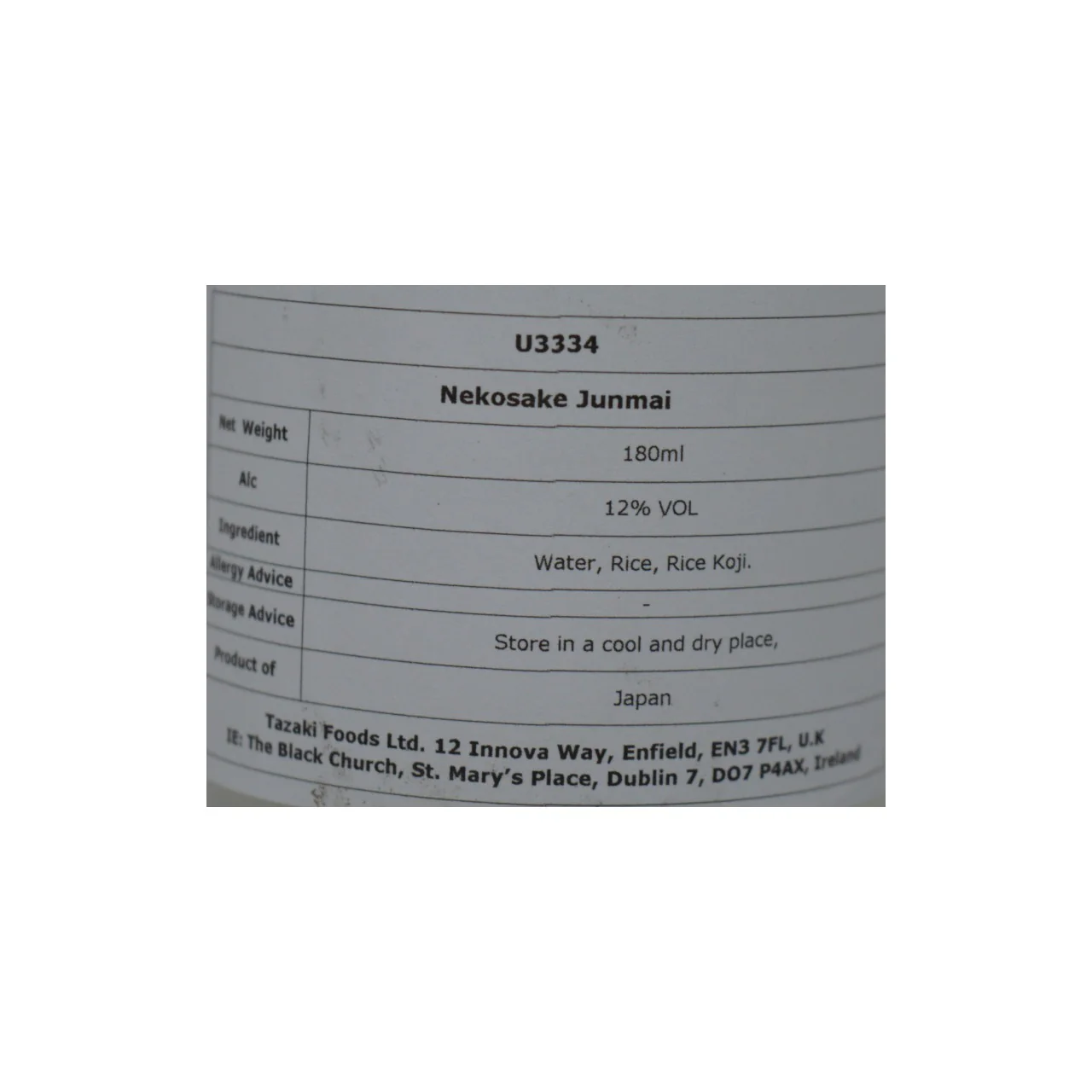 Nekosake Junmai 180ml 12% - Image 2