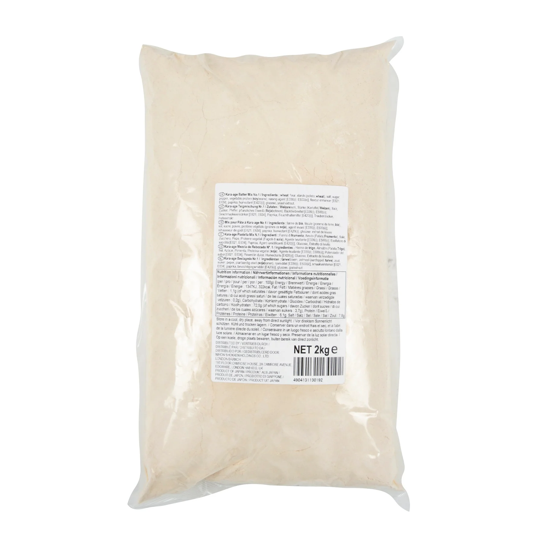 Nihon Shokken Kara agé Ko - Fried Chicken Batter Mix 2kg - Image 2