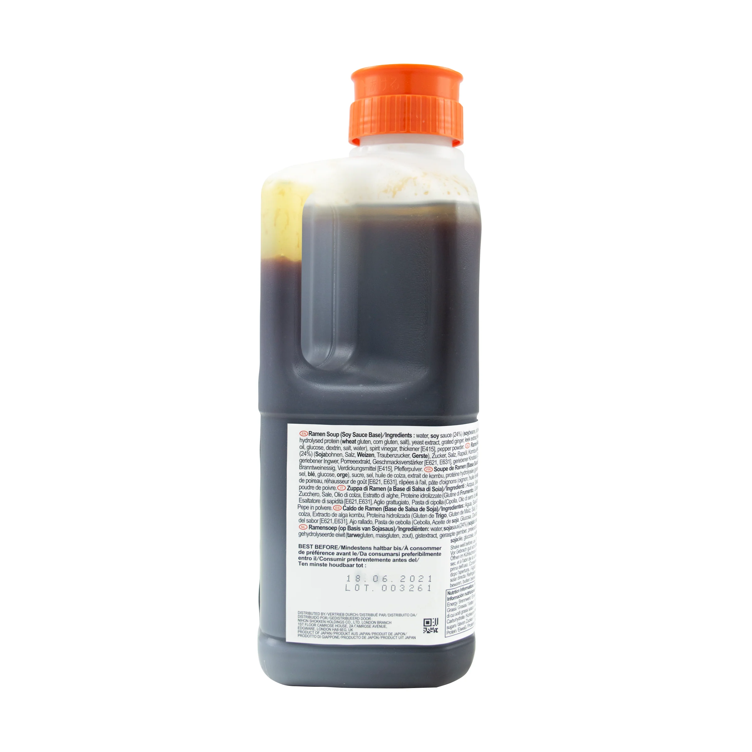 Nihon Shokken Ramen Soup Soy Sauce Base 2kg - Image 3