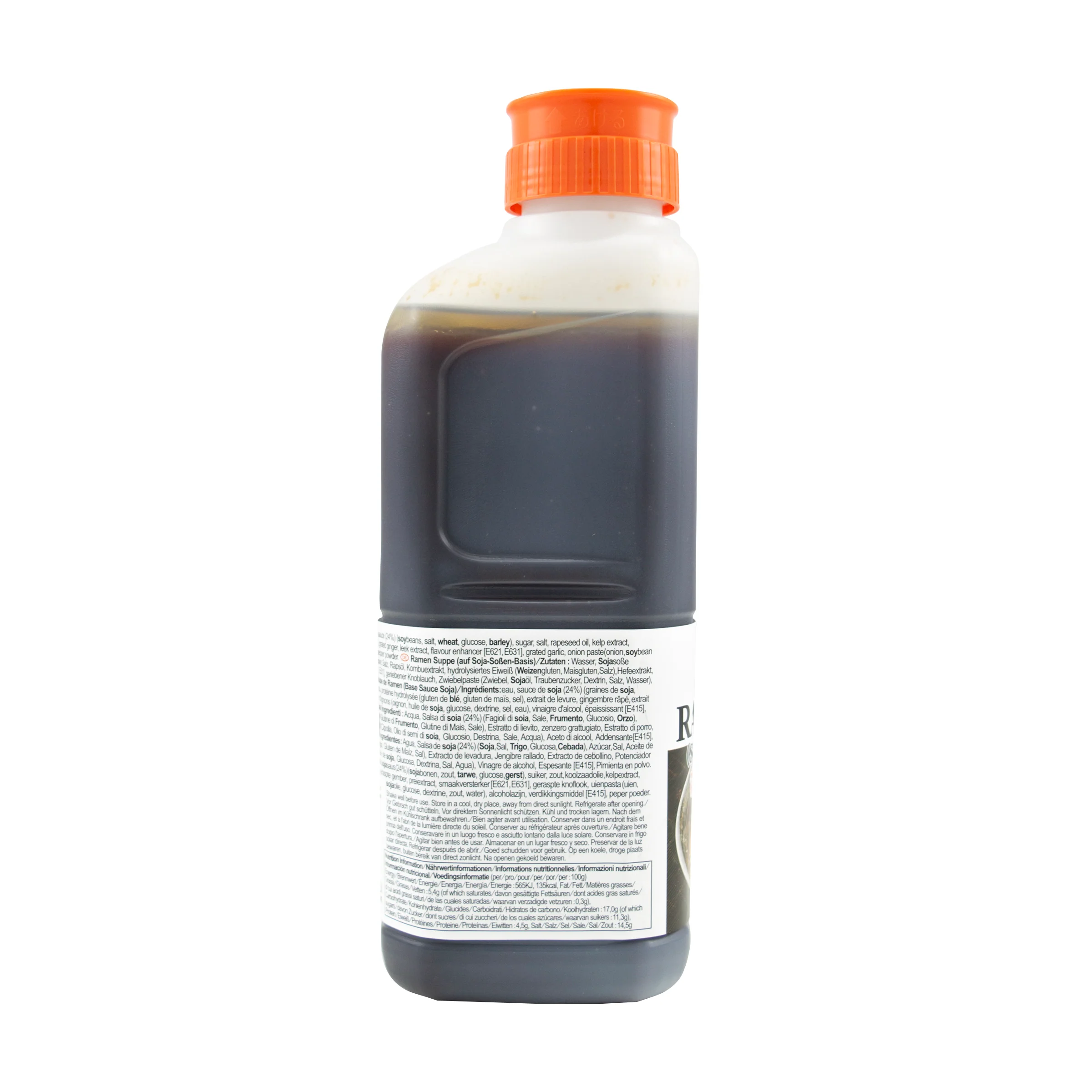 Nihon Shokken Ramen Soup Soy Sauce Base 2kg - Image 4