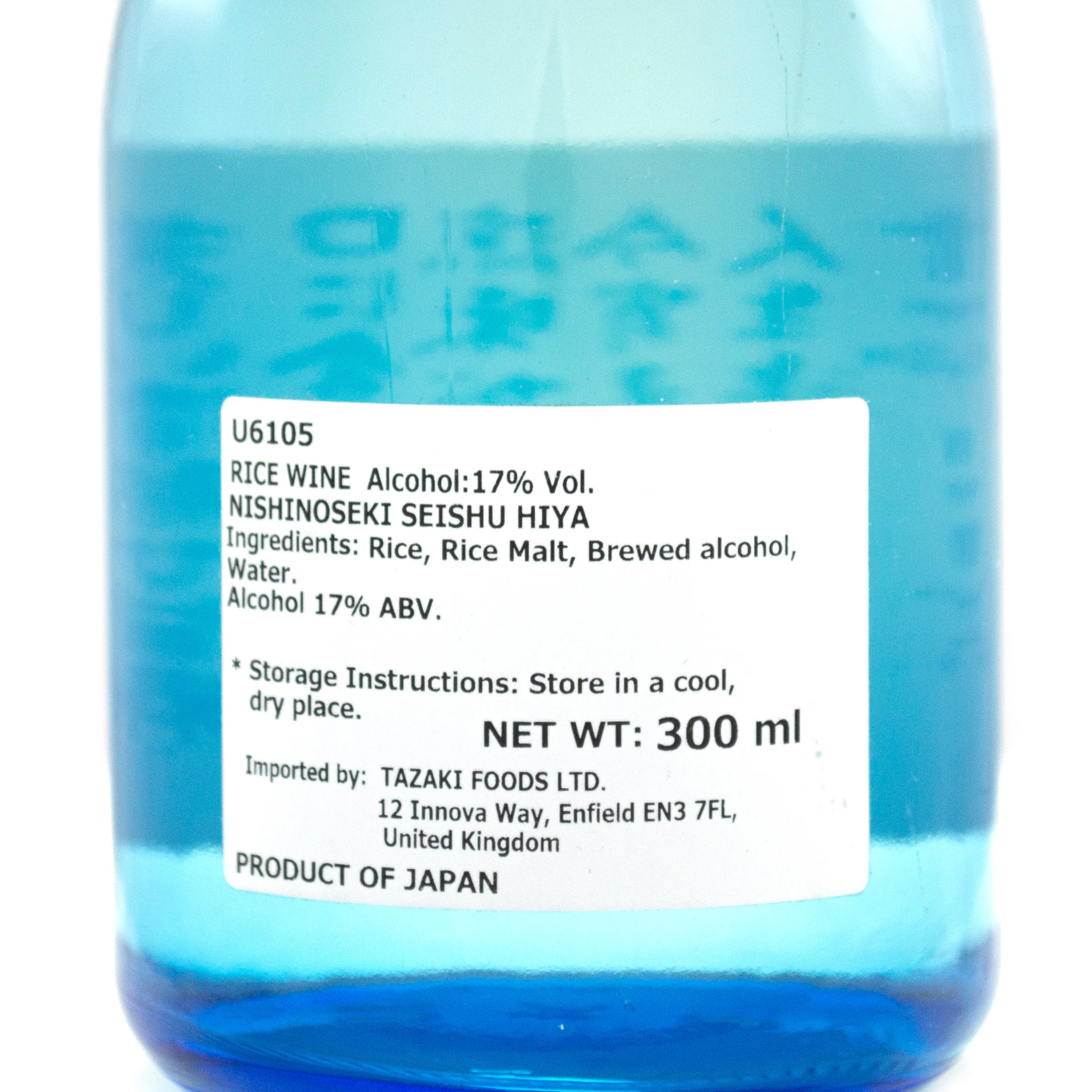 Nishinoseki Cube Seishu Hiya Honjozo Sake 300ml 17% - Image 3