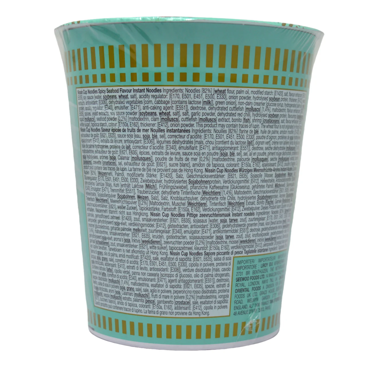 Nissin Cup Noodle (Spicy Seafood)* 72G - Image 3