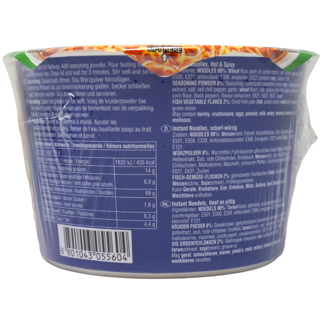 Nongshim Bowl Noodle Hot & Spicy 100g - Image 3