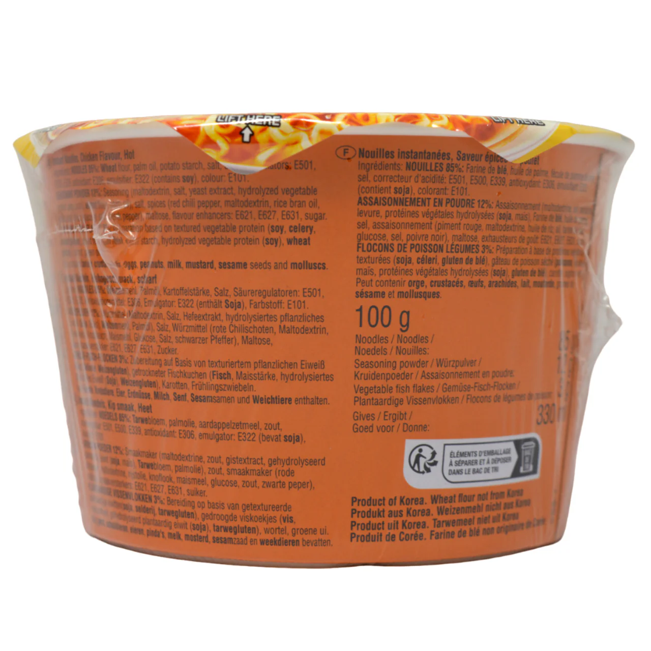 Nongshim Ramyun Big Bowl (Chicken Flavour) 100G - Image 2