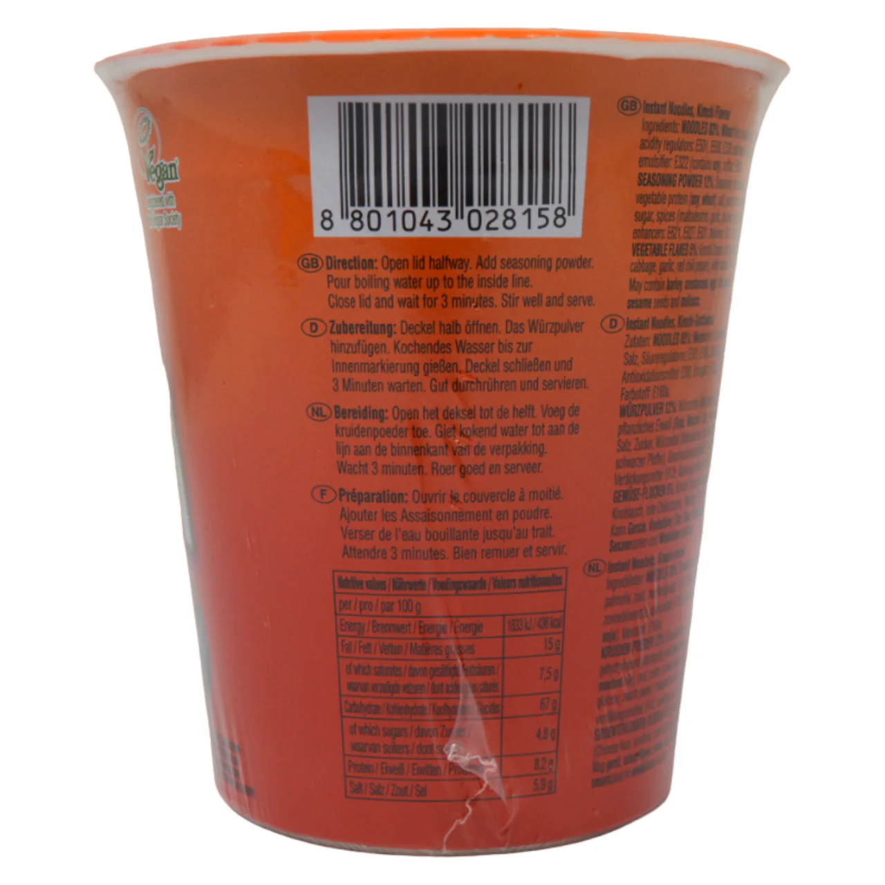 NONGSHIM SHIN RAMYUN KIMCHI BOWL 75g - Image 4