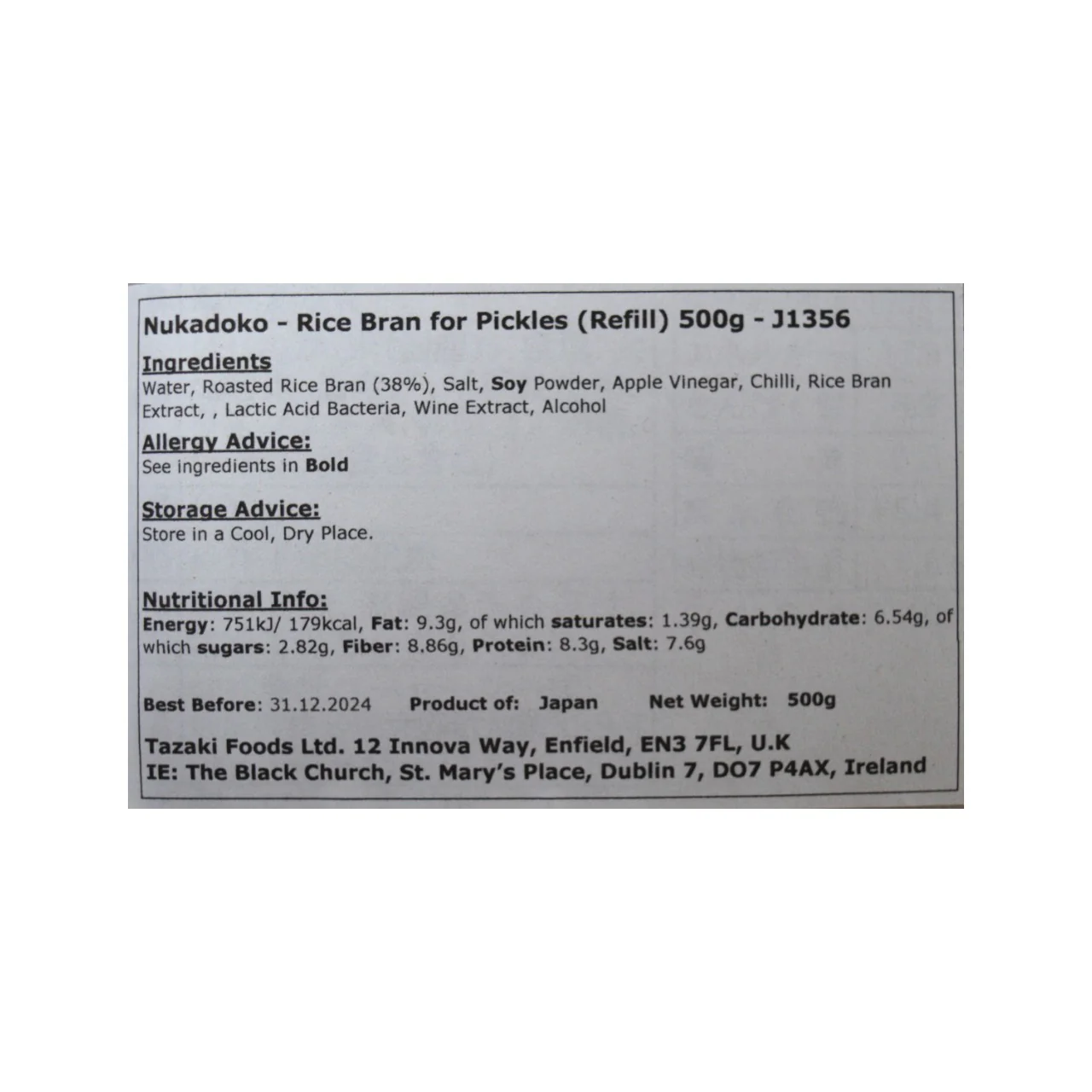 Nukadoko - Rice Bran for Pickles (Refill) 500g - Image 3
