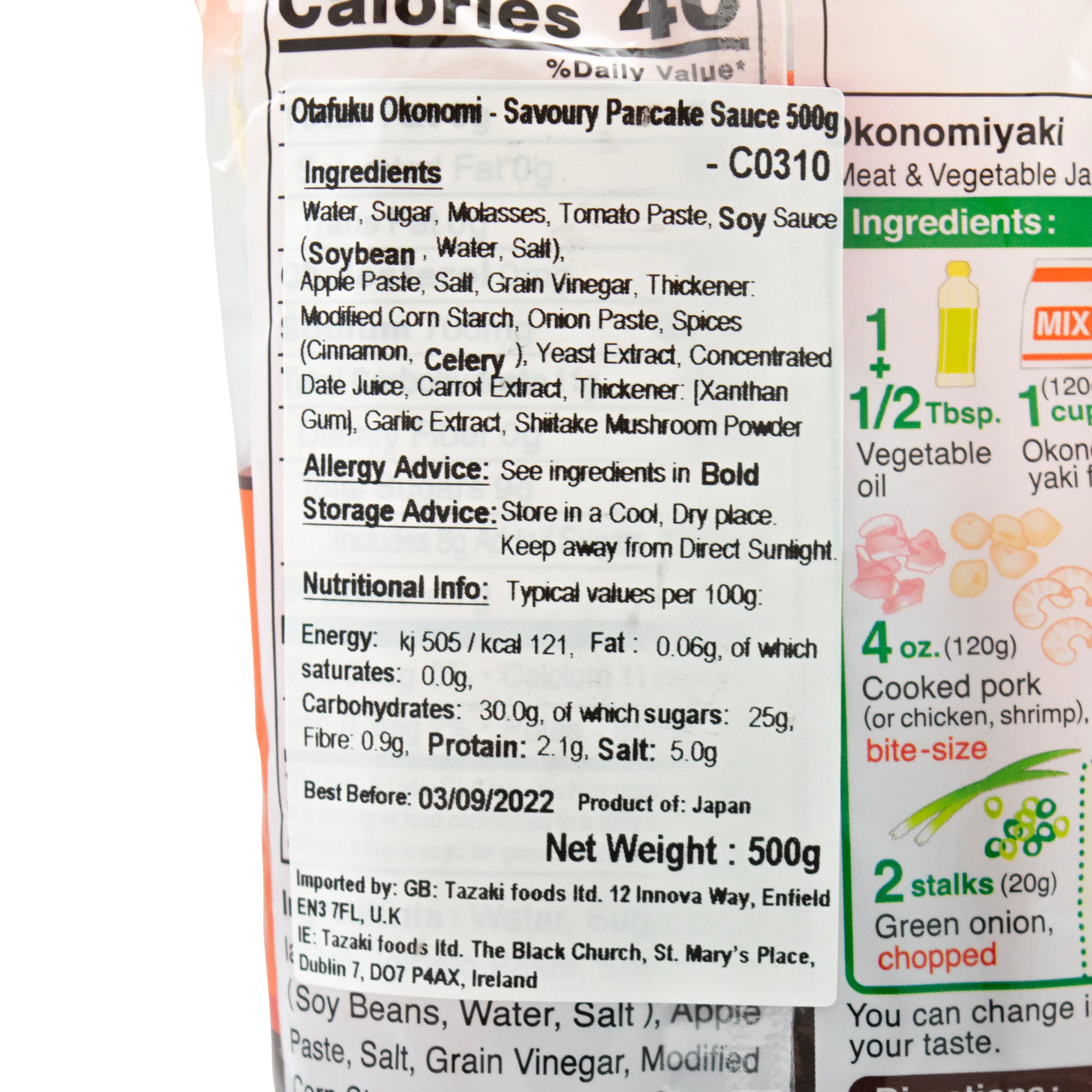 Otafuku Okonomi - Savoury Pancake Sauce 500g - Image 3