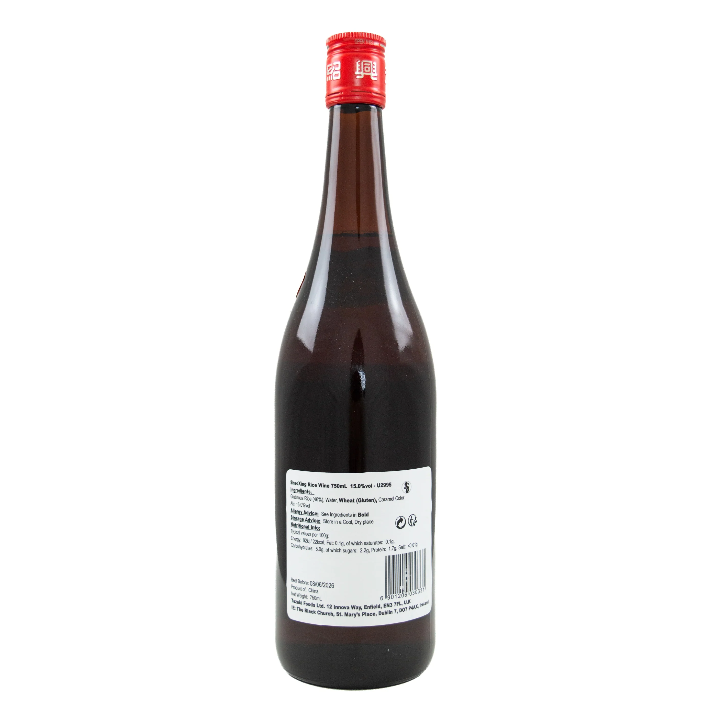 Pagoda ShaoXing Rice Wine 750ml 15% - Image 2