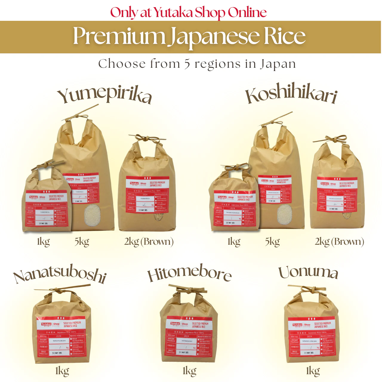 Premium Hokkaido Yumepirika 1kg - Milled in London - Image 5