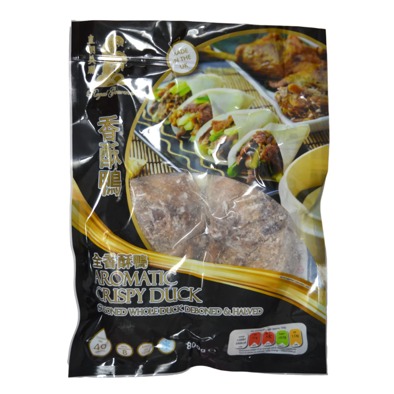 Royal Gourmet Crispy Aromatic Duck 800G