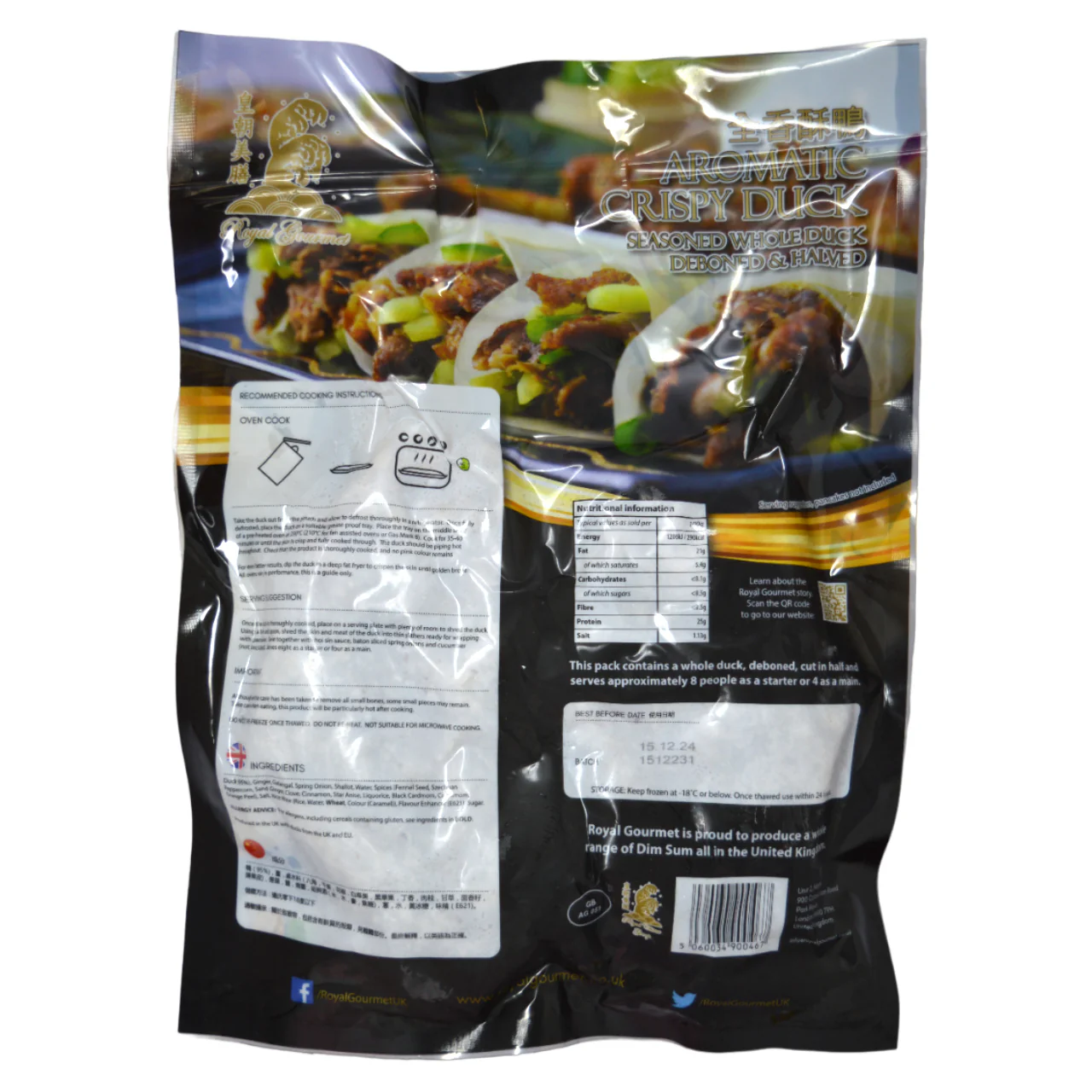 Royal Gourmet Crispy Aromatic Duck 800G - Image 2