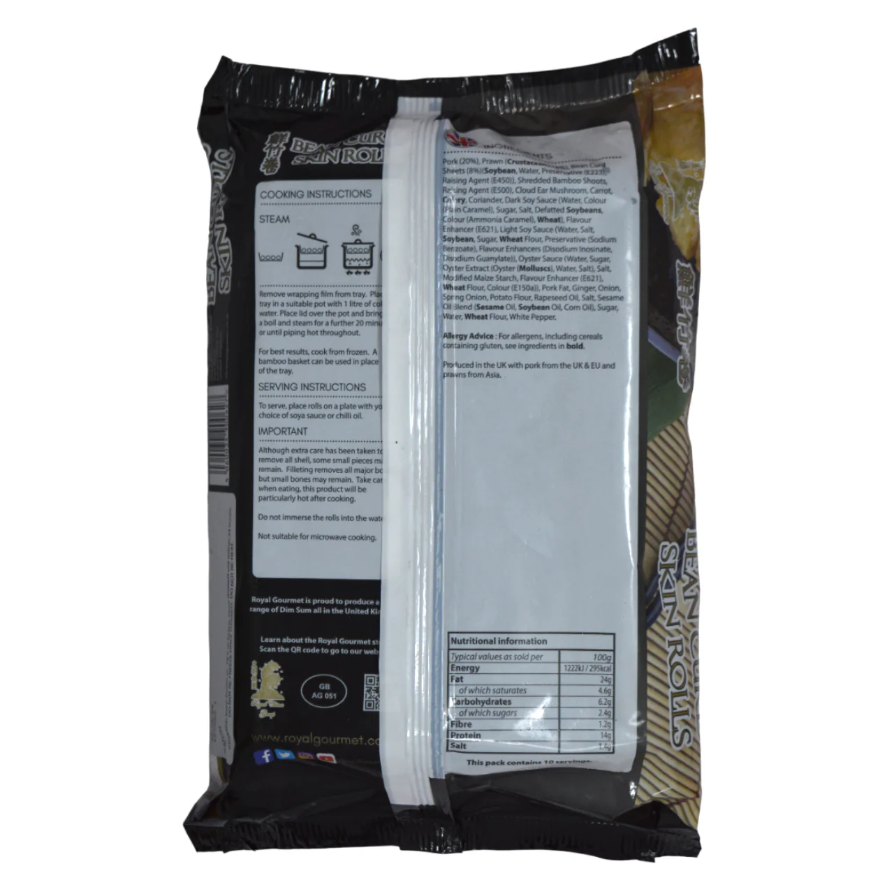 Royal Gourmet Frozen Bean Curd Skin Roll - Image 2