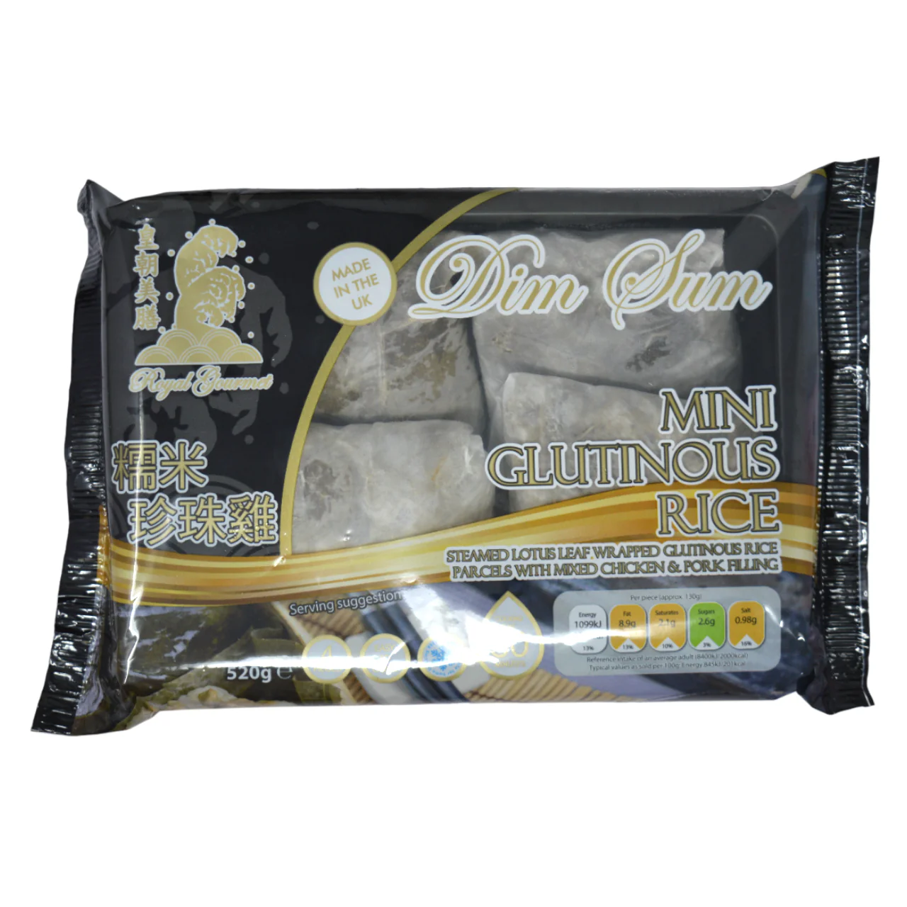 Royal Gourmet Frozen Mini Glutinous Rice 520G