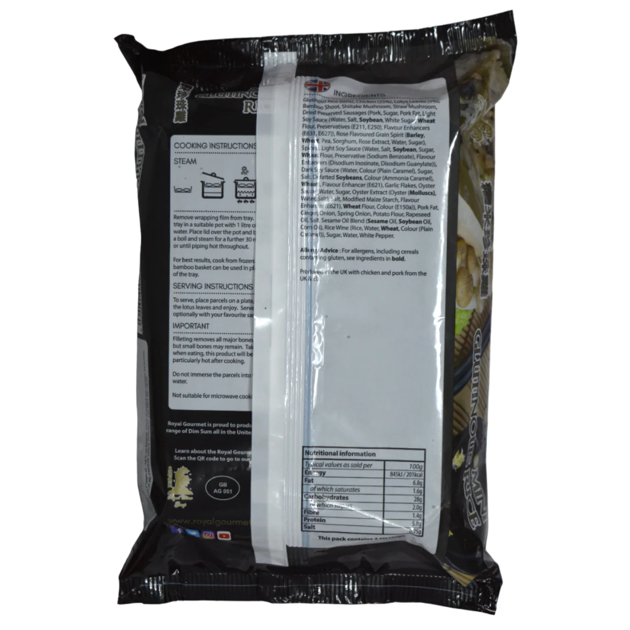 Royal Gourmet Frozen Mini Glutinous Rice 520G - Image 2