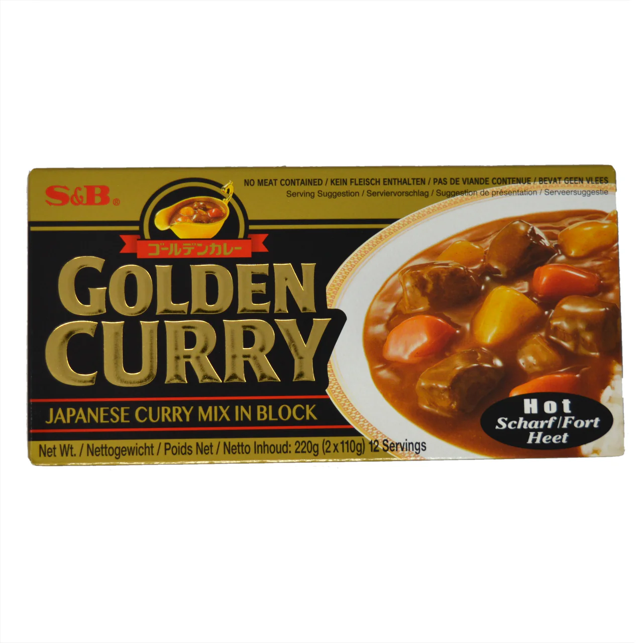 S&B Golden Curry Roux Hot 220g – Japanese Curry Sauce Mix