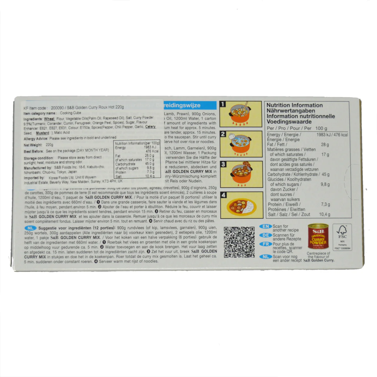 S&B Golden Curry Roux Hot 220g – Japanese Curry Sauce Mix - Image 2