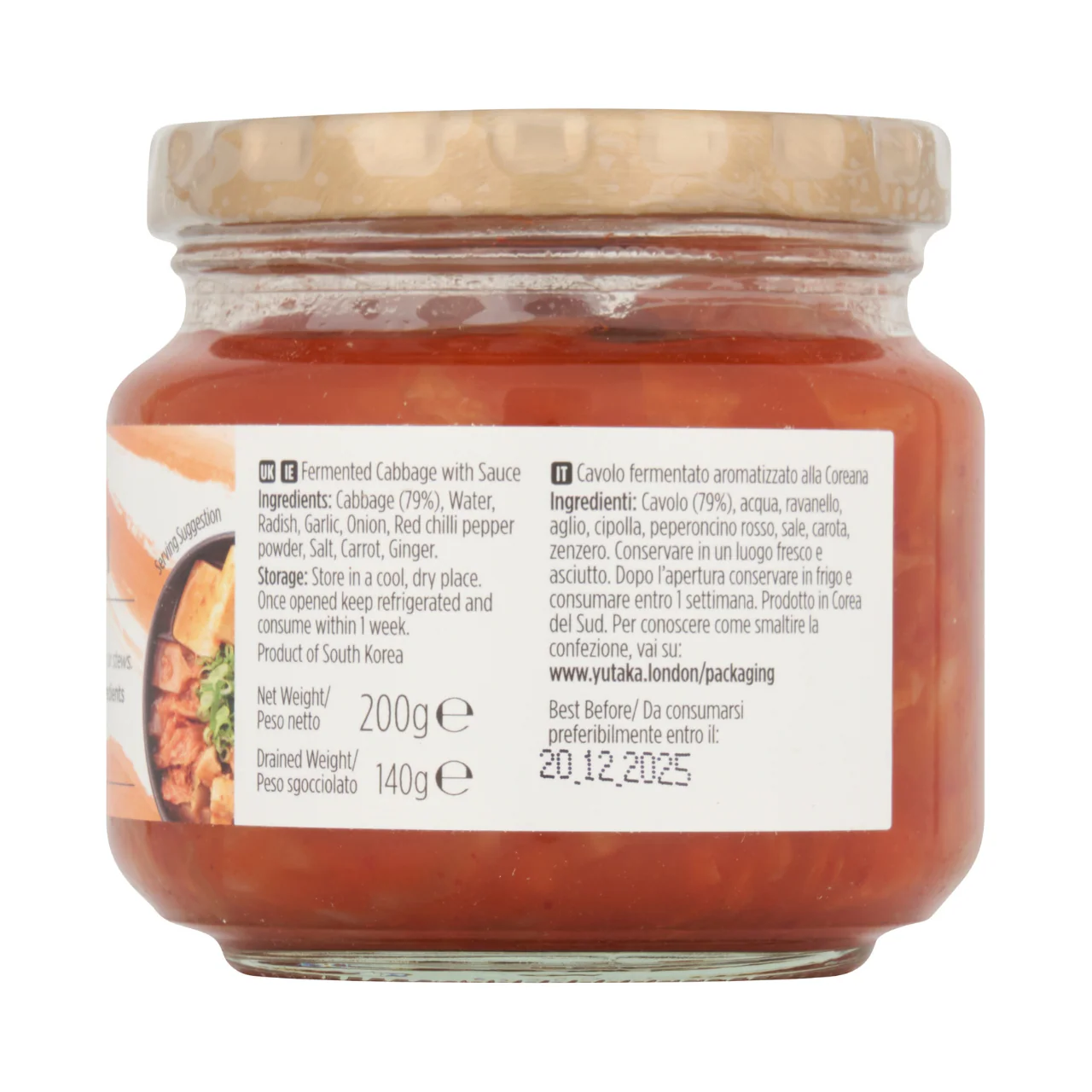 Yutaka Traditional Korean Kimchi 200g - Image 3
