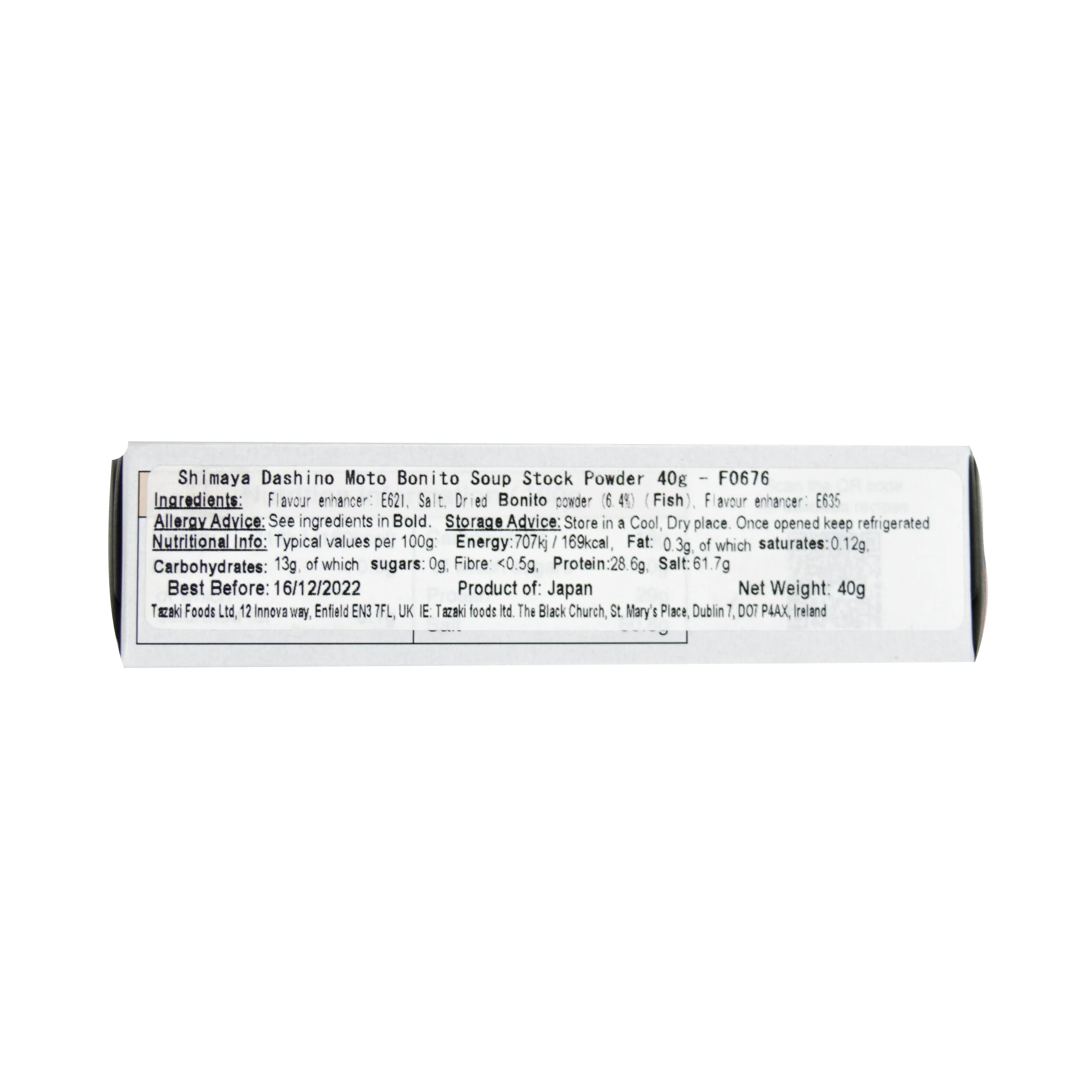 Shimaya Dashino Moto Bonito Soup Stock Powder 40g - Image 4