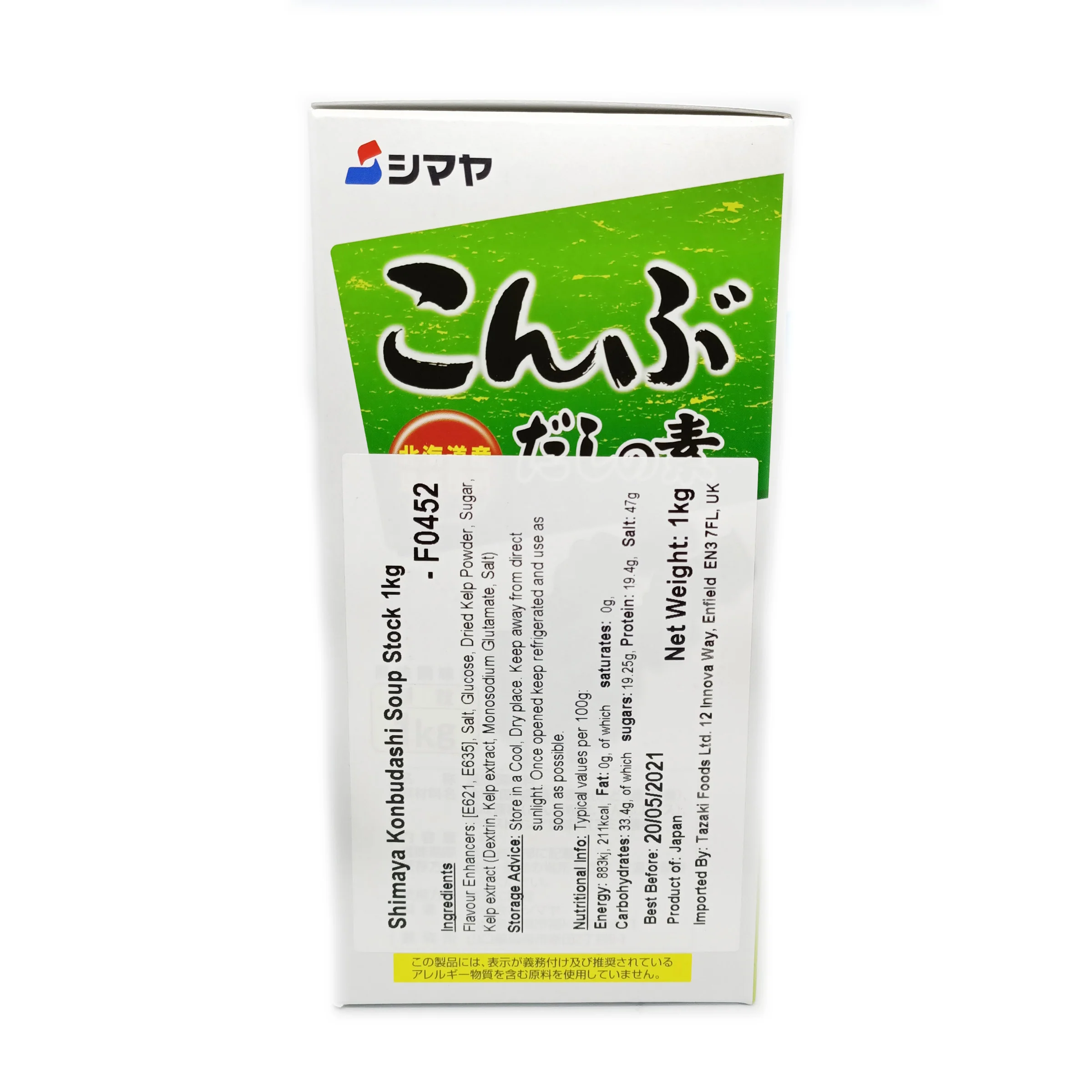 Shimaya Kombu-Dashi Soup Stock 1kg - Image 3