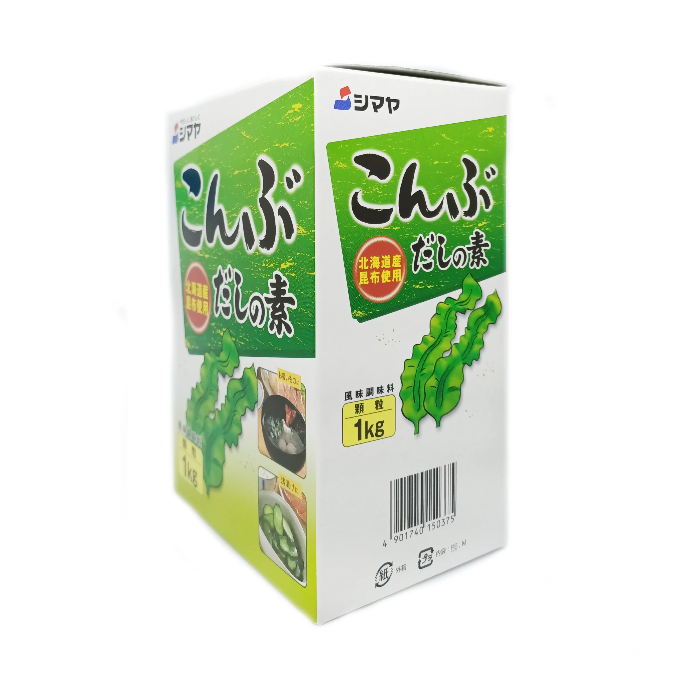 Shimaya Kombu-Dashi Soup Stock 1kg - Image 4