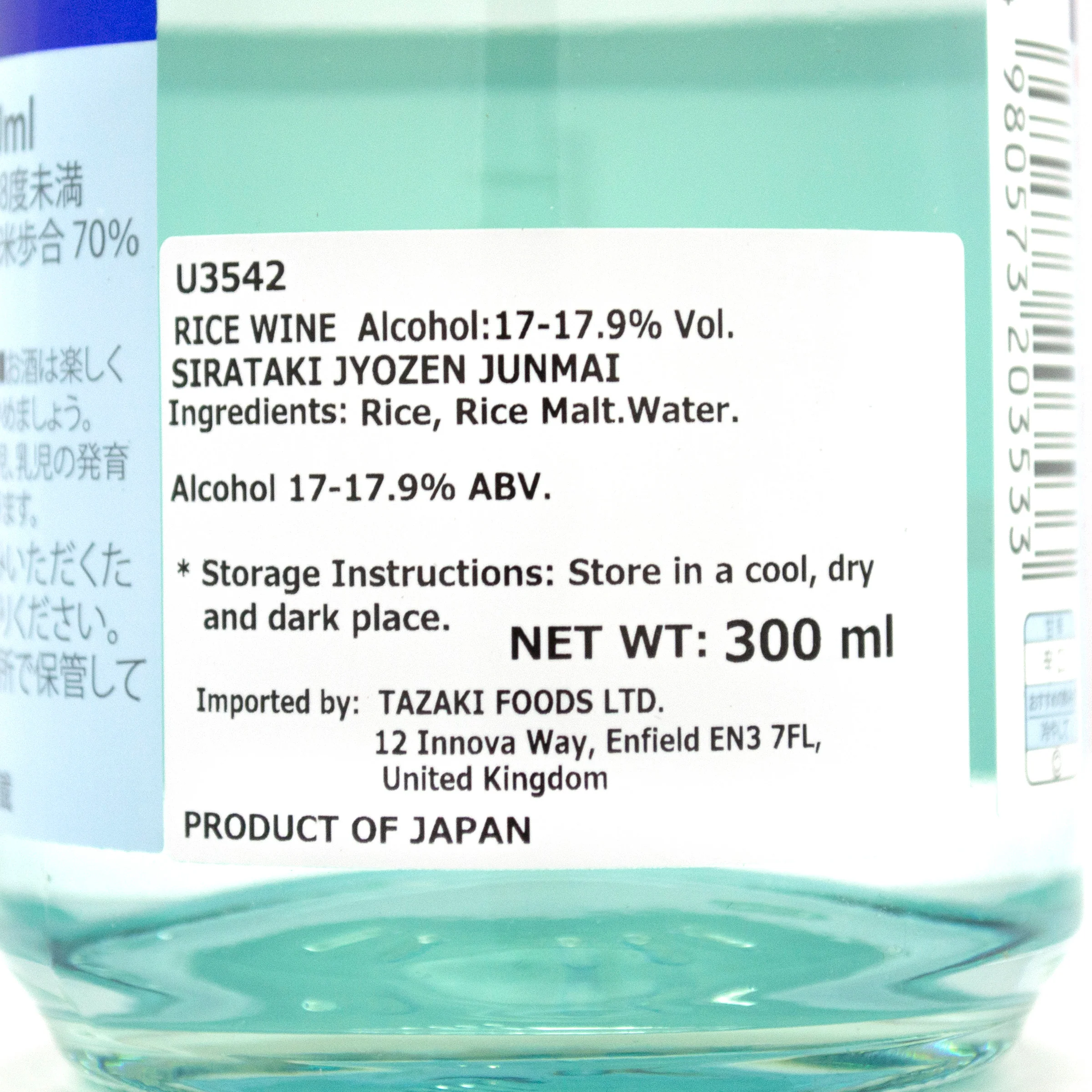 Shirataki Jozen Mizunogotoshi Junmai Sake 300ml 17% - Blue - Image 3