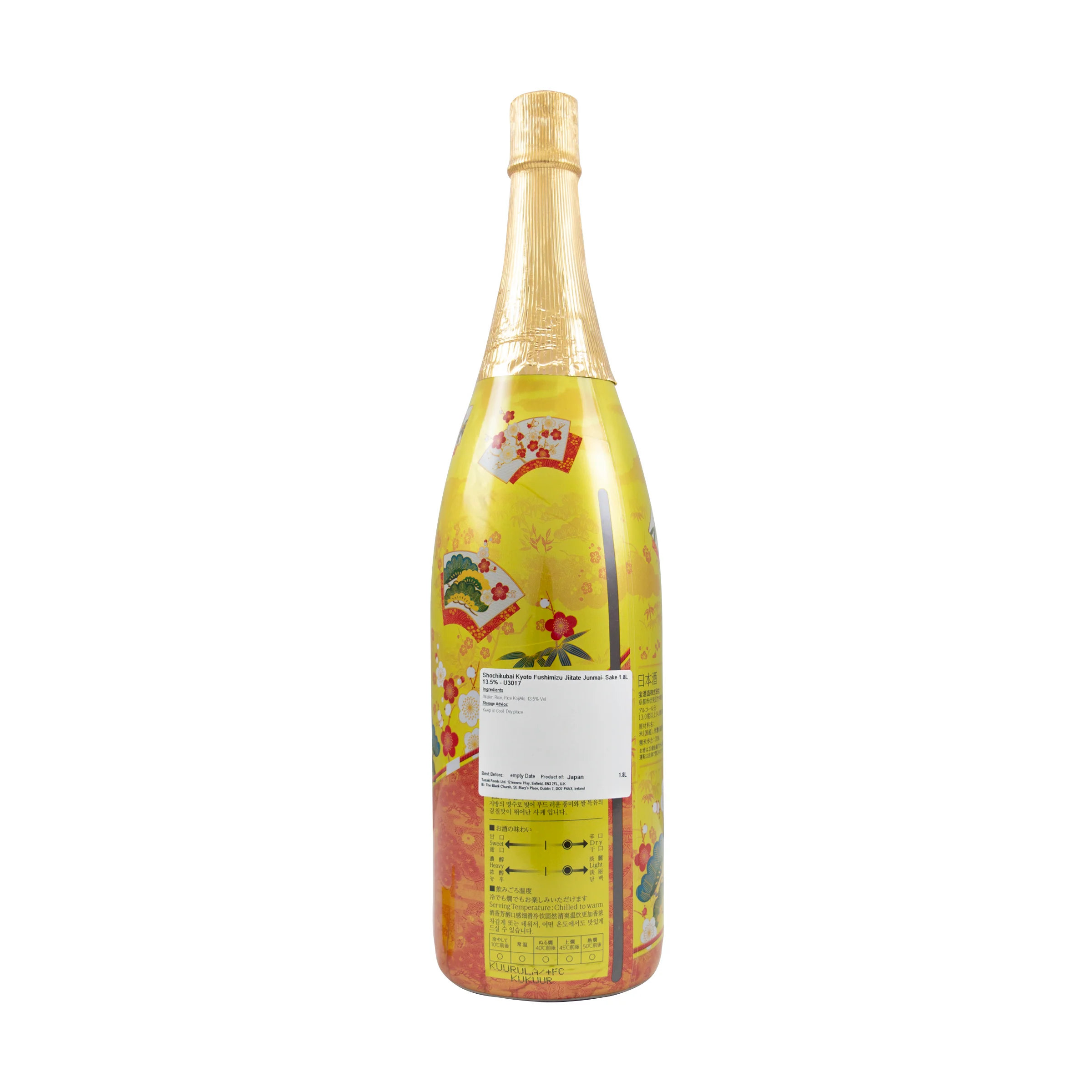 Shochikubai Kyoto Fushimizu Jitate Junmai Sake 1.8L 13.5% - Image 2