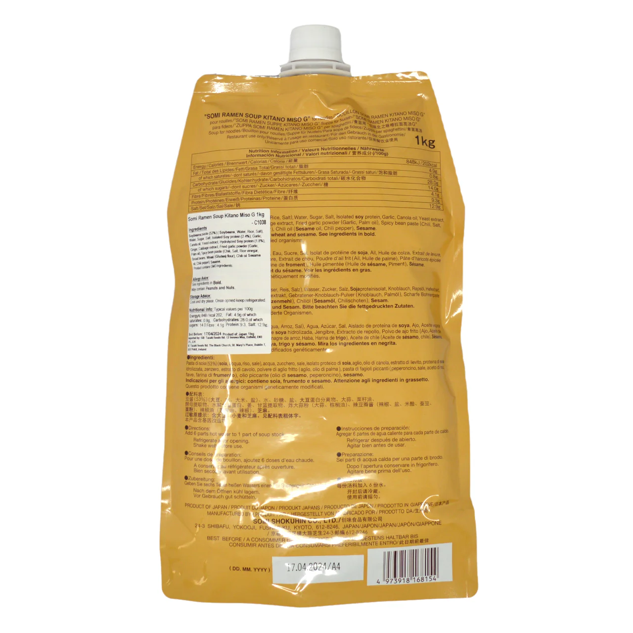 Somi Ramen Soup Kitano Miso G 1kg - Image 2